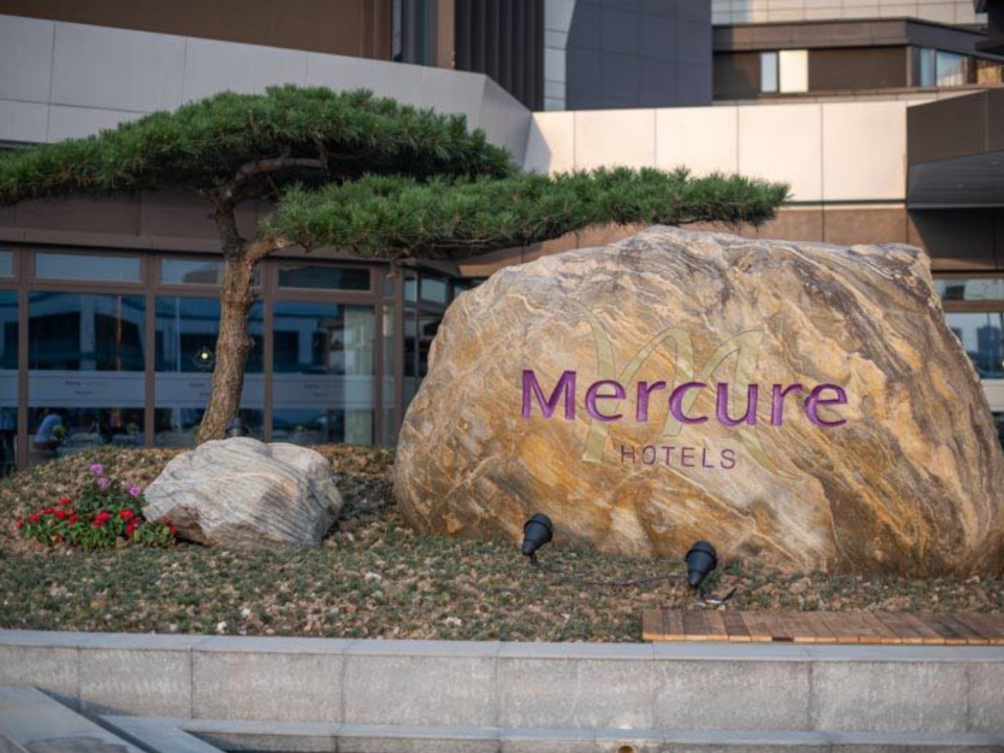 上海虹桥国展美居酒店