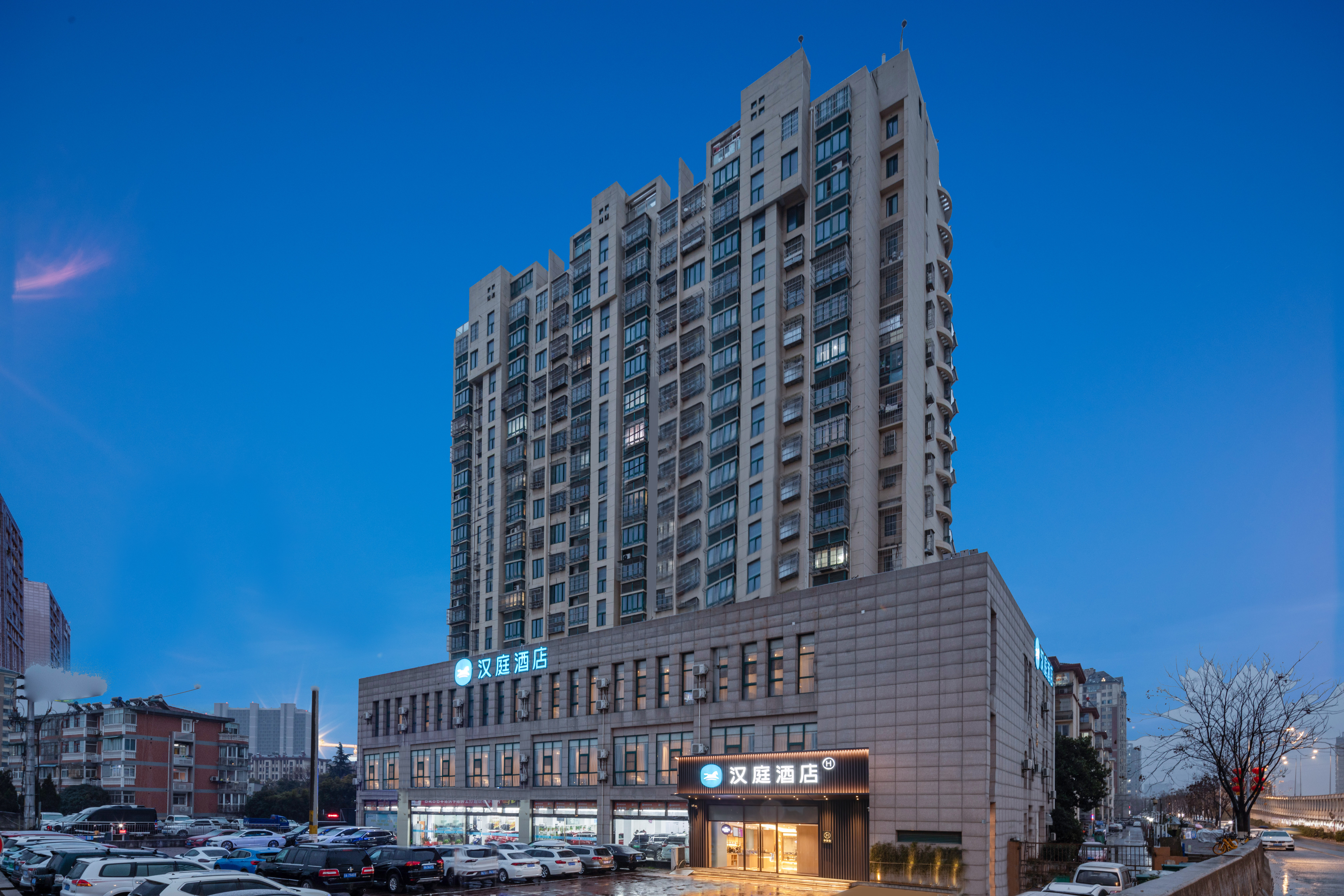 汉庭南京南站南广场酒店