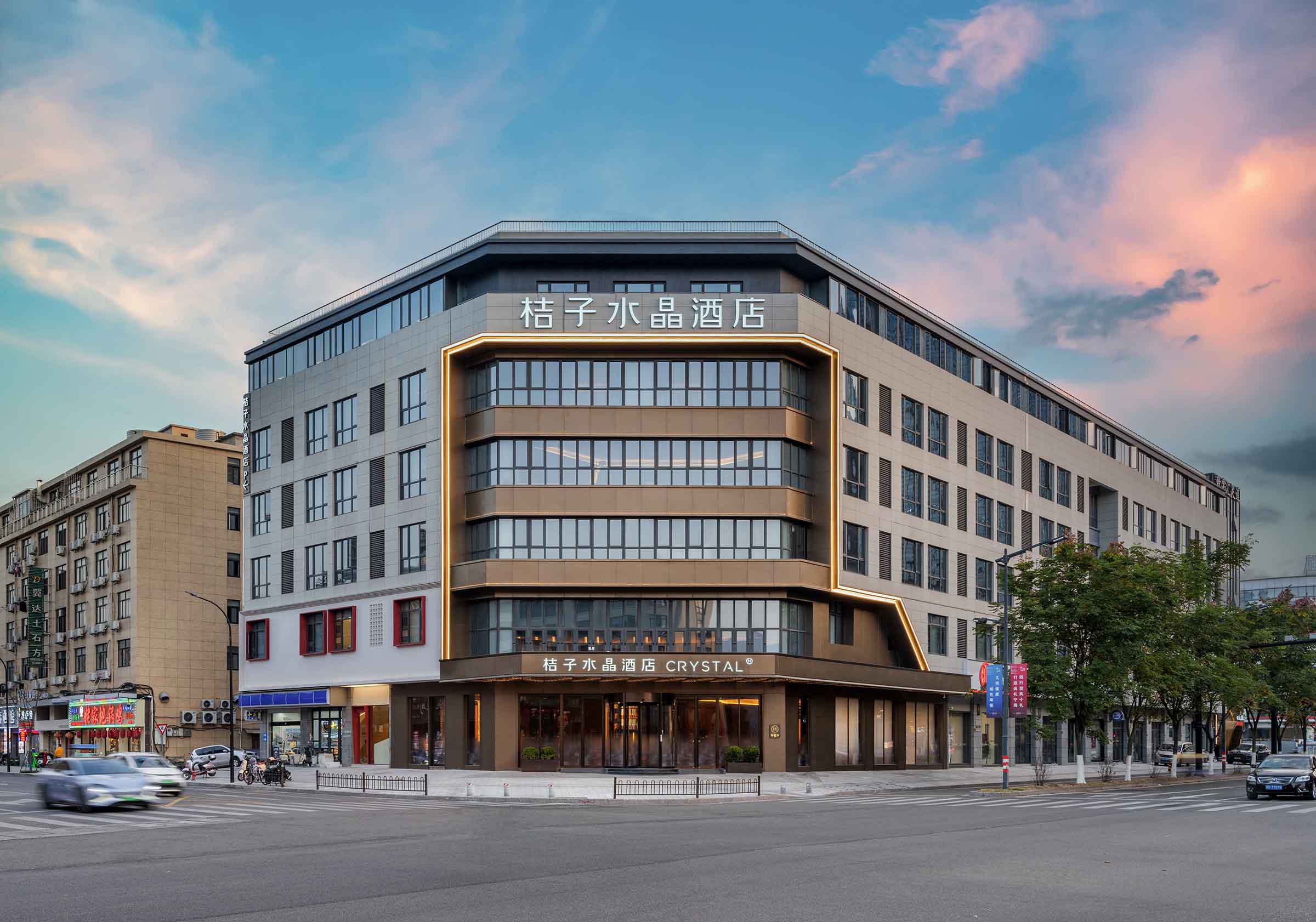 宁波宁海桔子水晶酒店