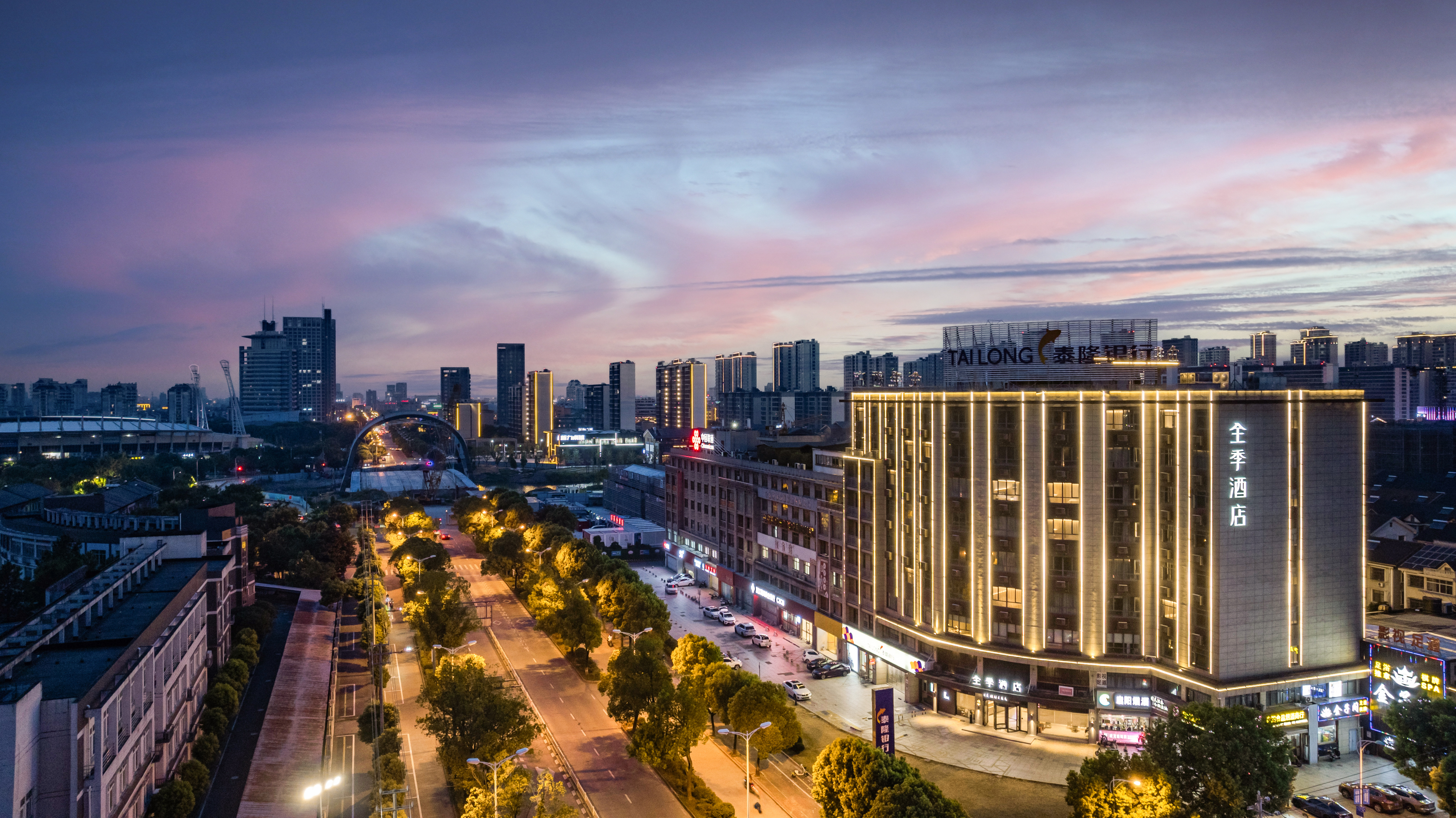 全季慈溪体育中心酒店