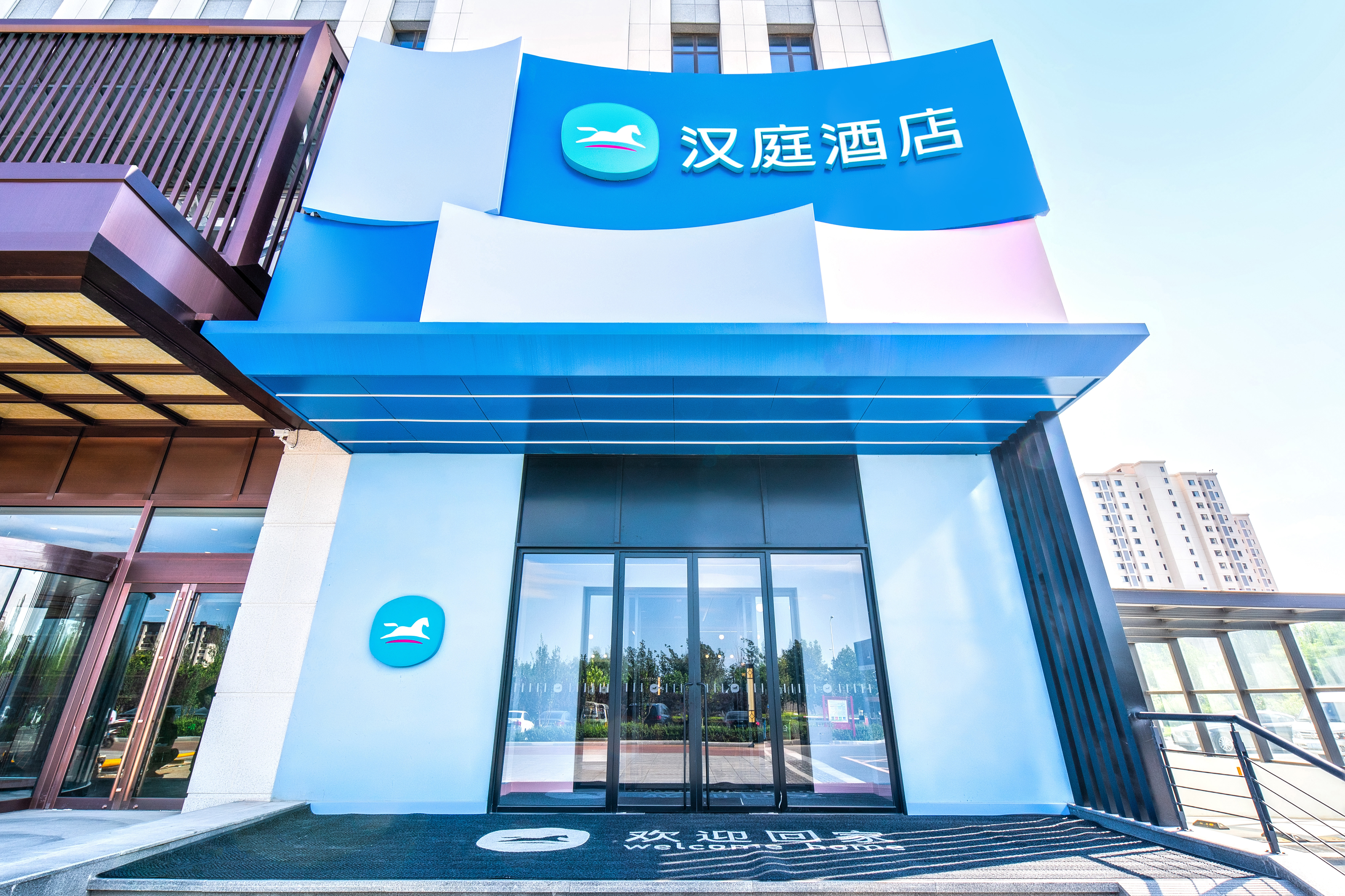 汉庭天津北辰开发区管委会酒店