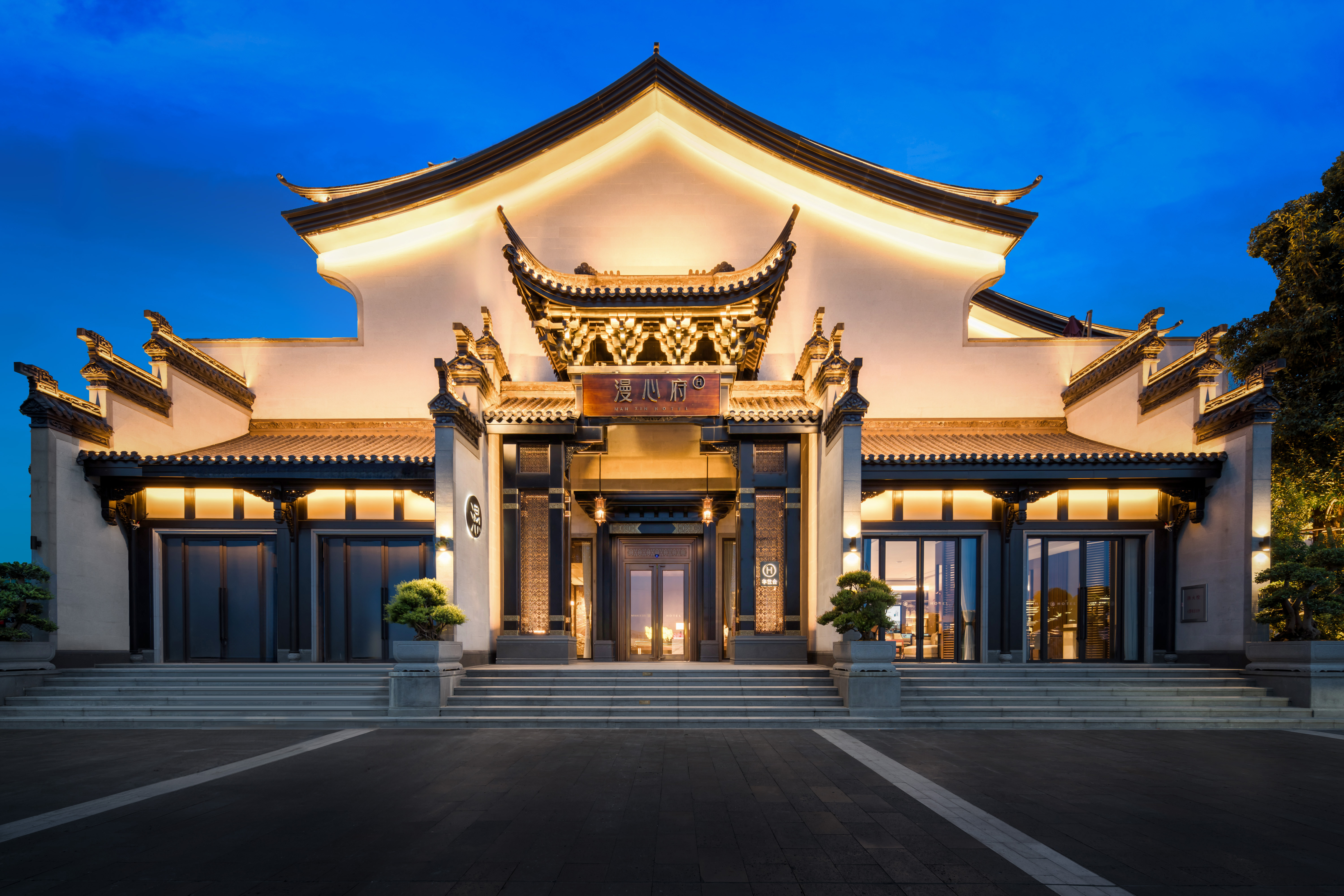 衢州水亭门鹿鸣山漫心府