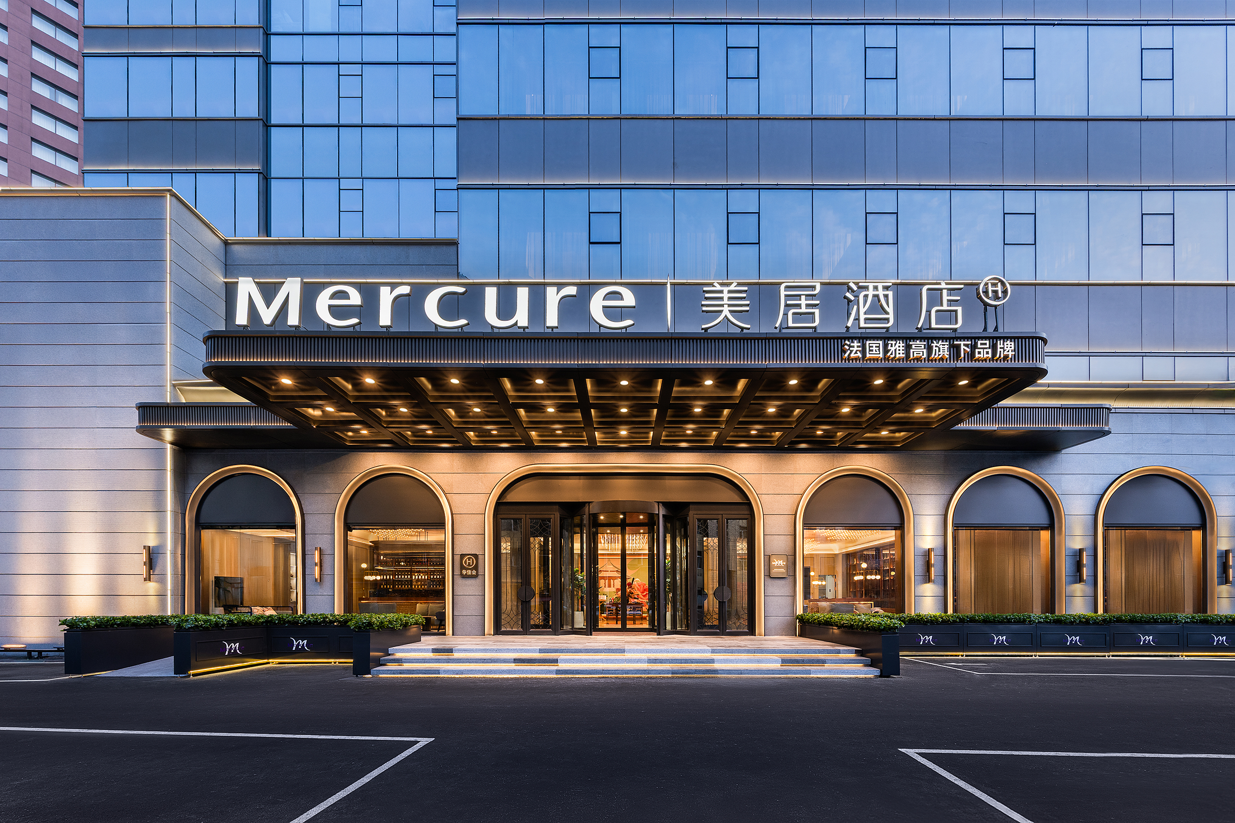 沈阳青年大街美居酒店