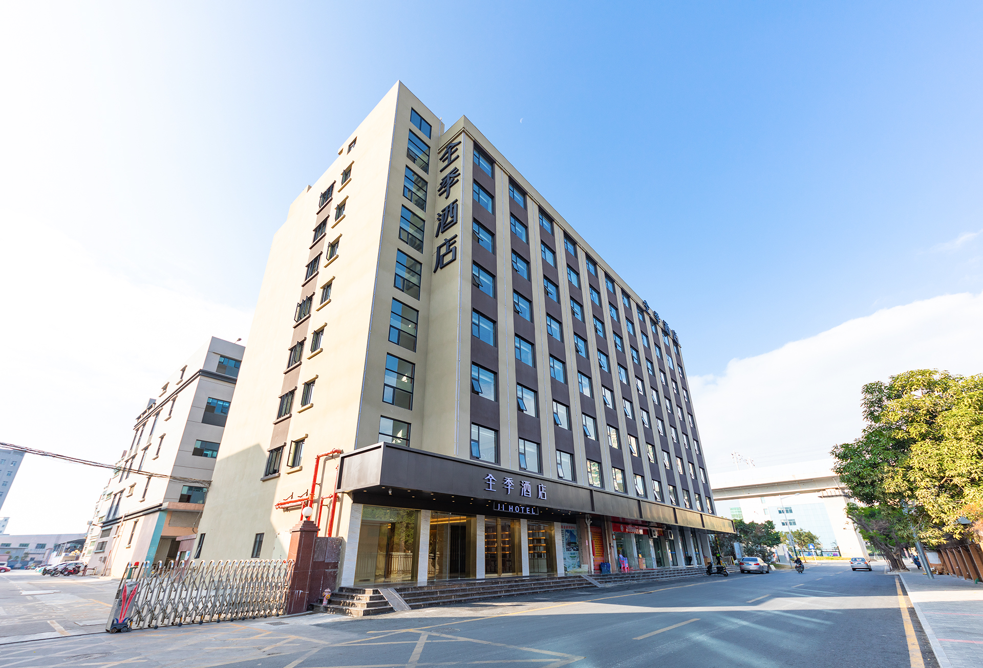 全季深圳宝安国际会展中心酒店