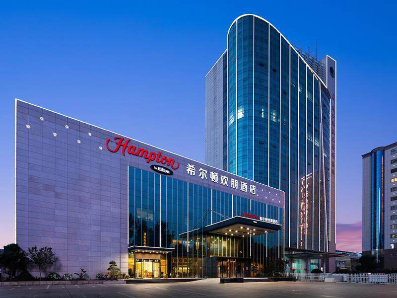 连云港港丽希尔顿欢朋酒店