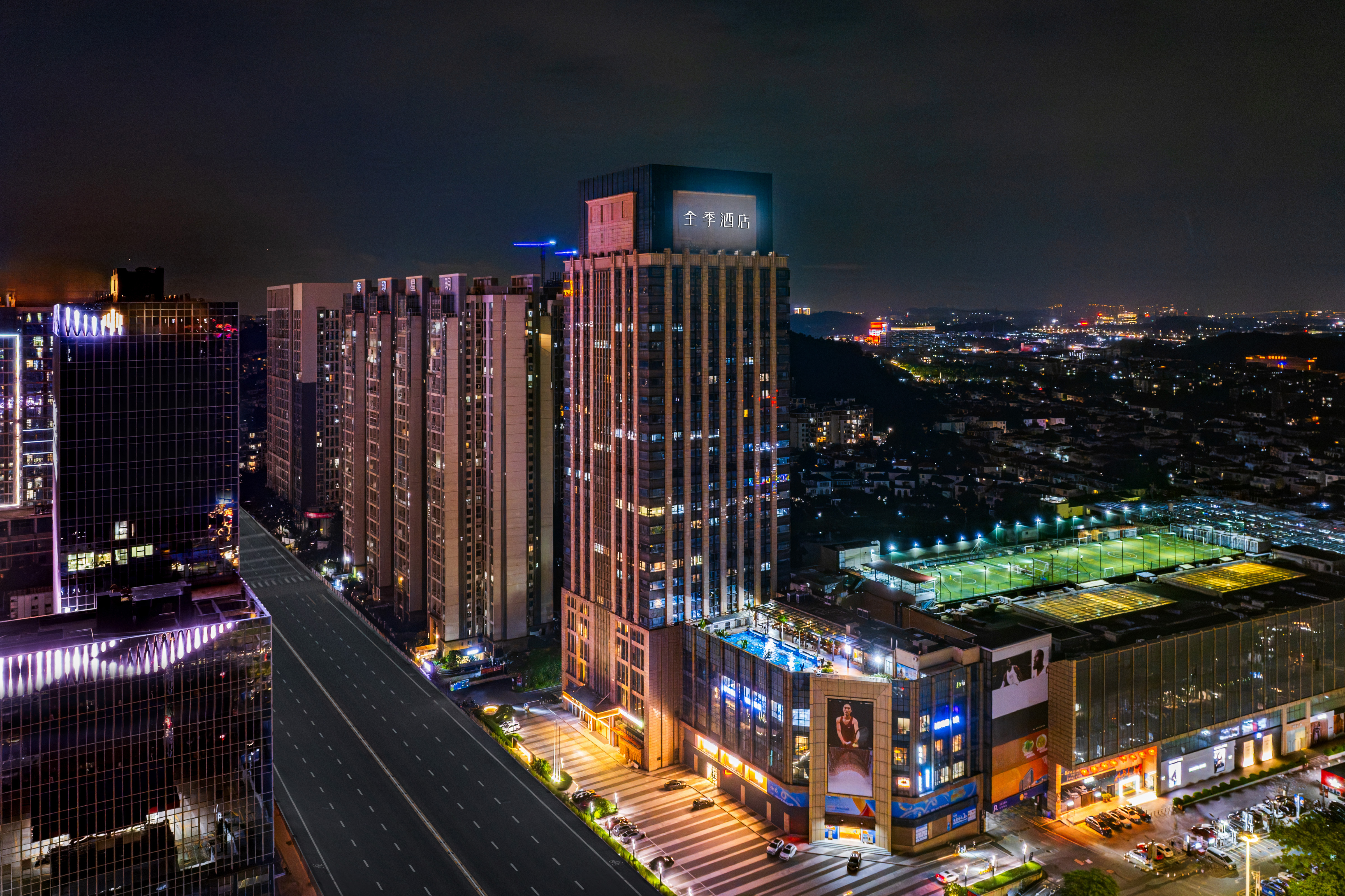 全季广州番禺长隆万博天河城酒店
