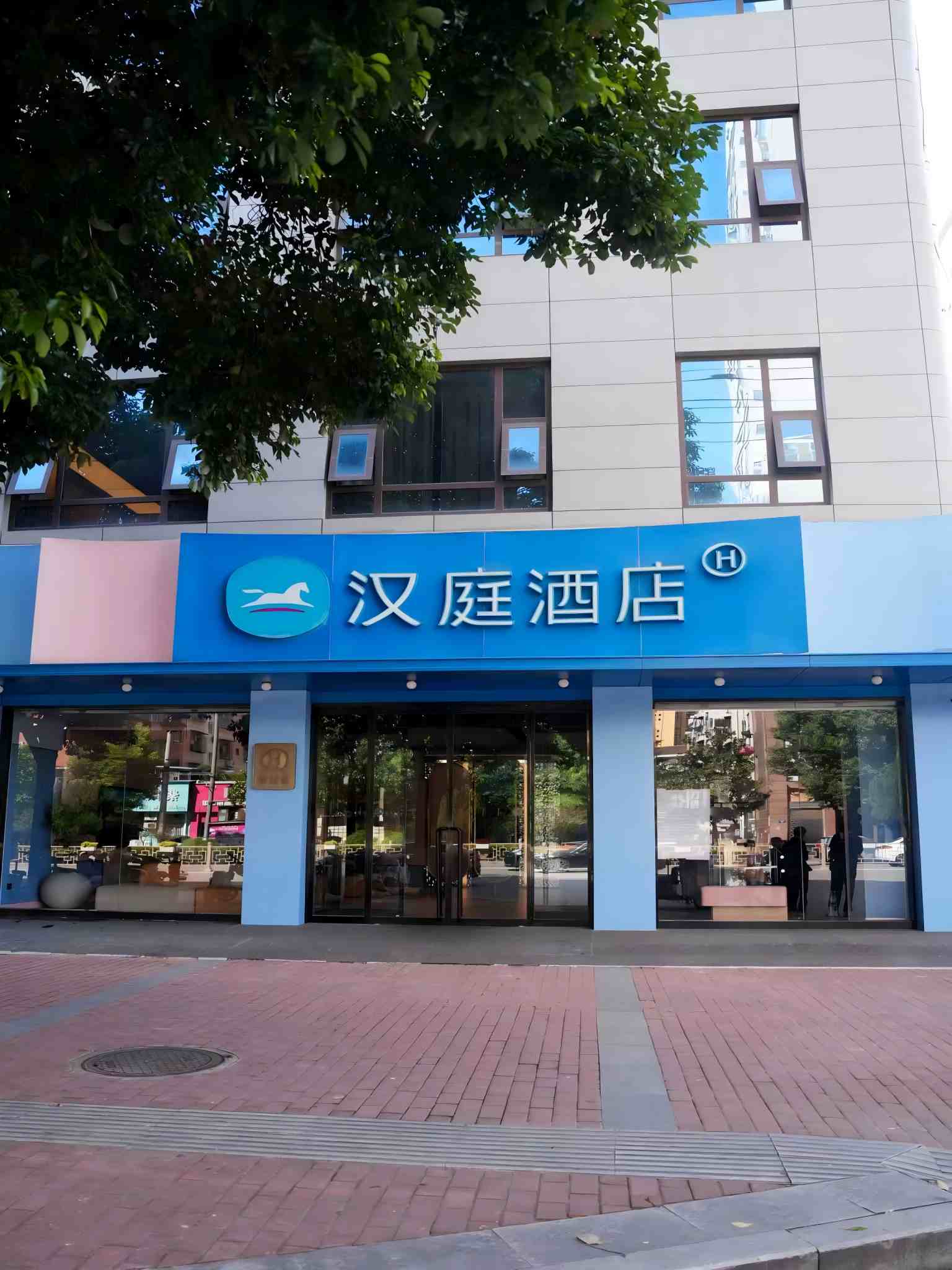 汉庭汉中城固县张骞路酒店