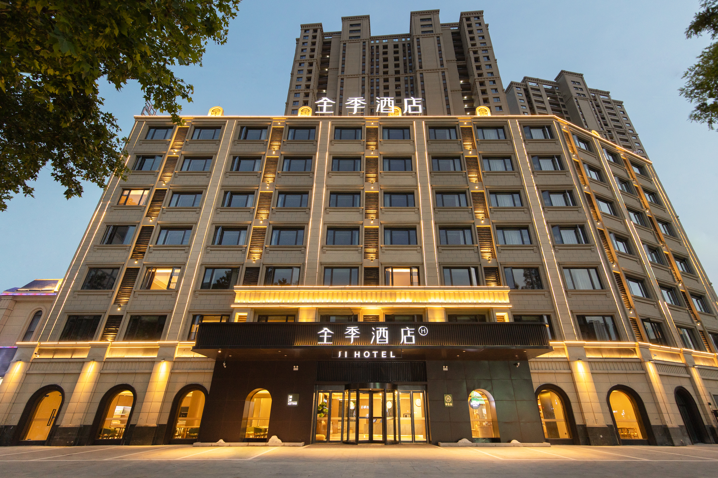 全季蚌埠蚌山万达广场酒店