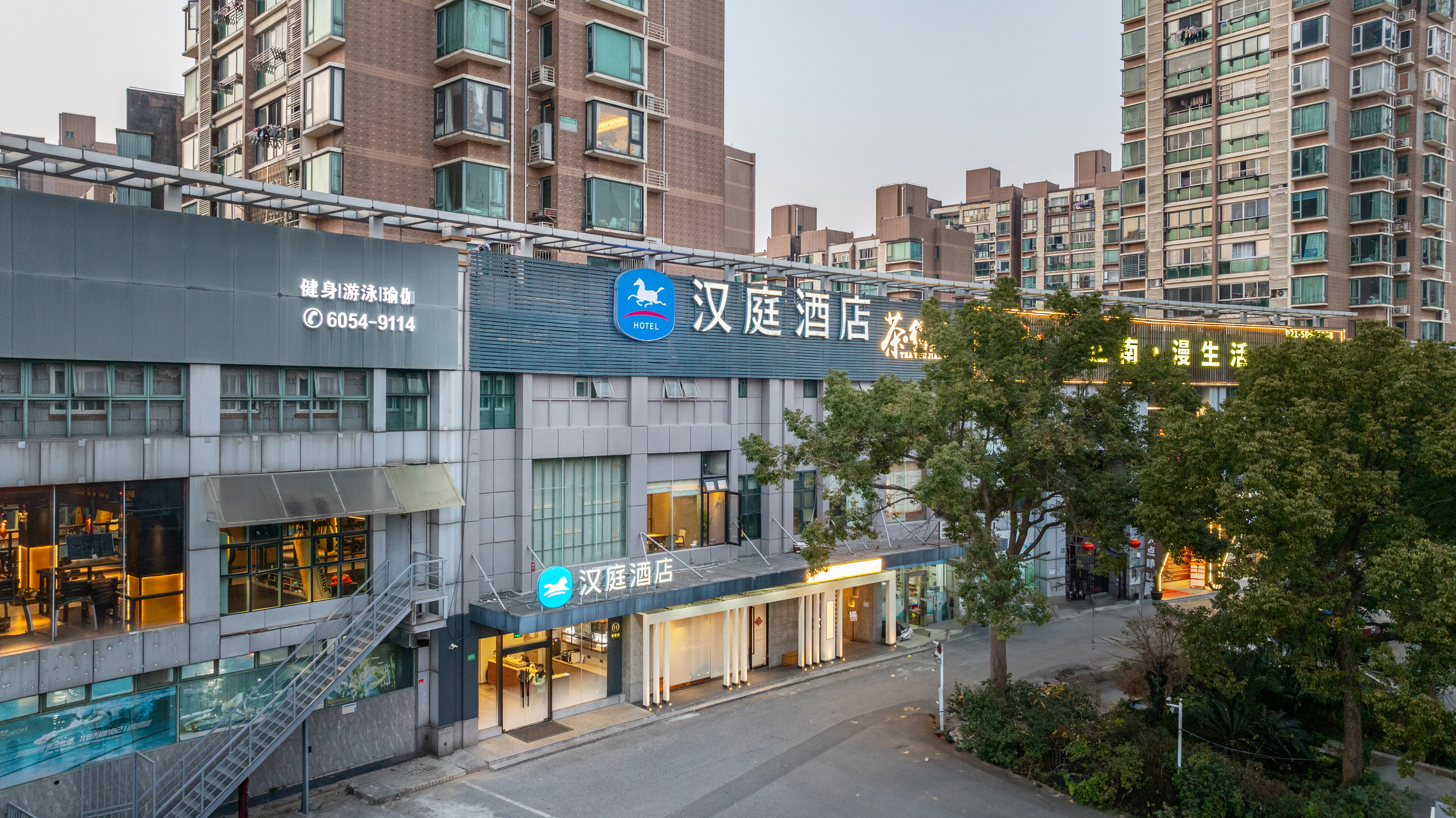 汉庭上海巨峰路地铁站酒店