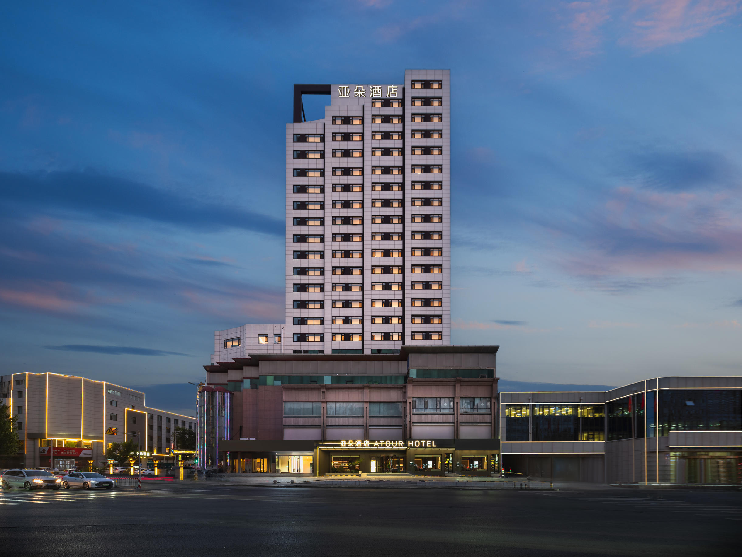 沈阳青年大街大西路亚朵酒店
