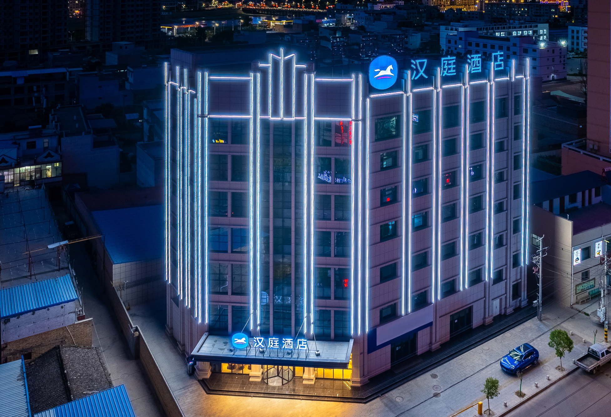 汉庭天水甘谷大像山酒店