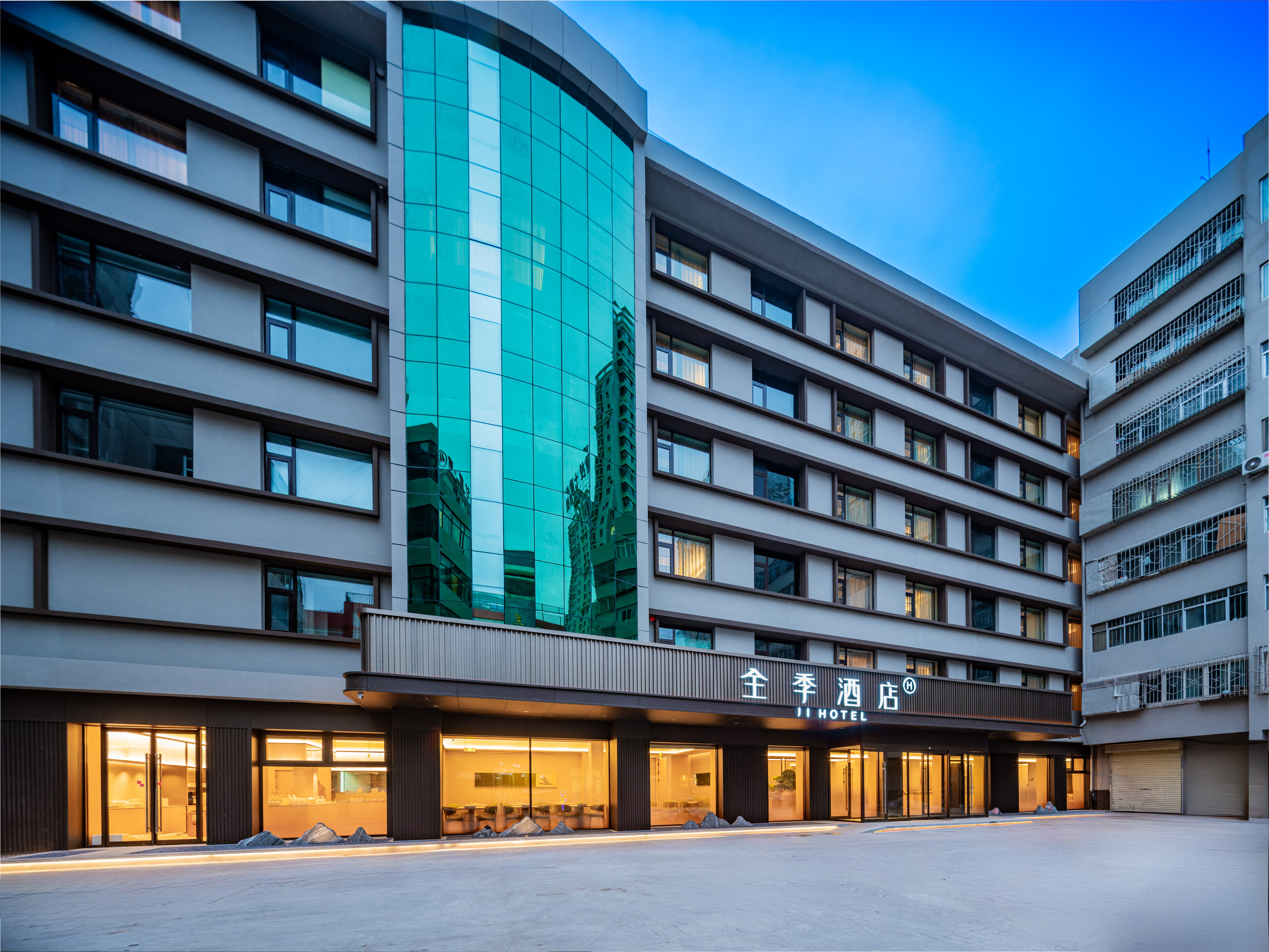 全季兰州火车站环球中心酒店