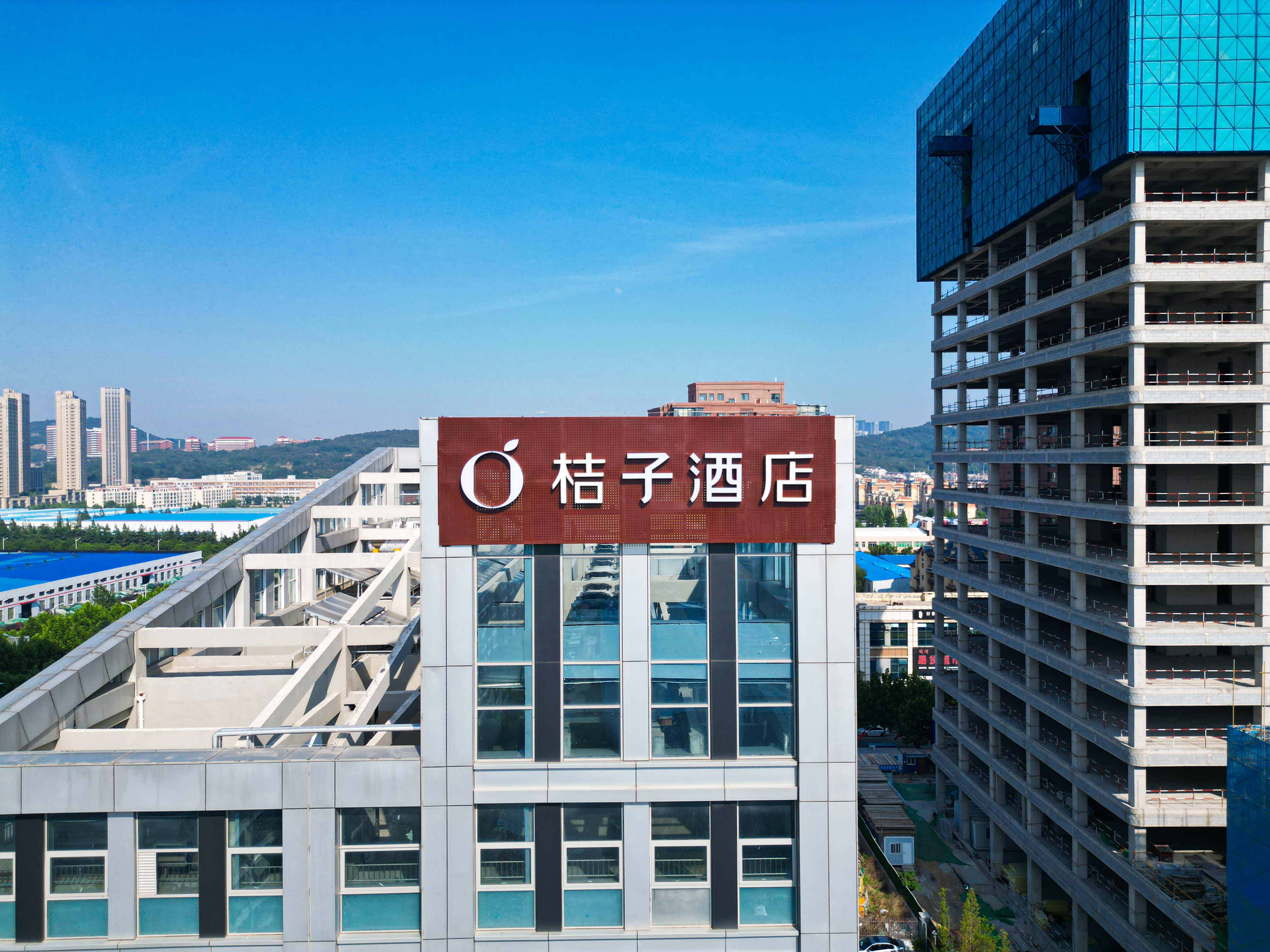 桔子青岛西海岸香江路商业街酒店