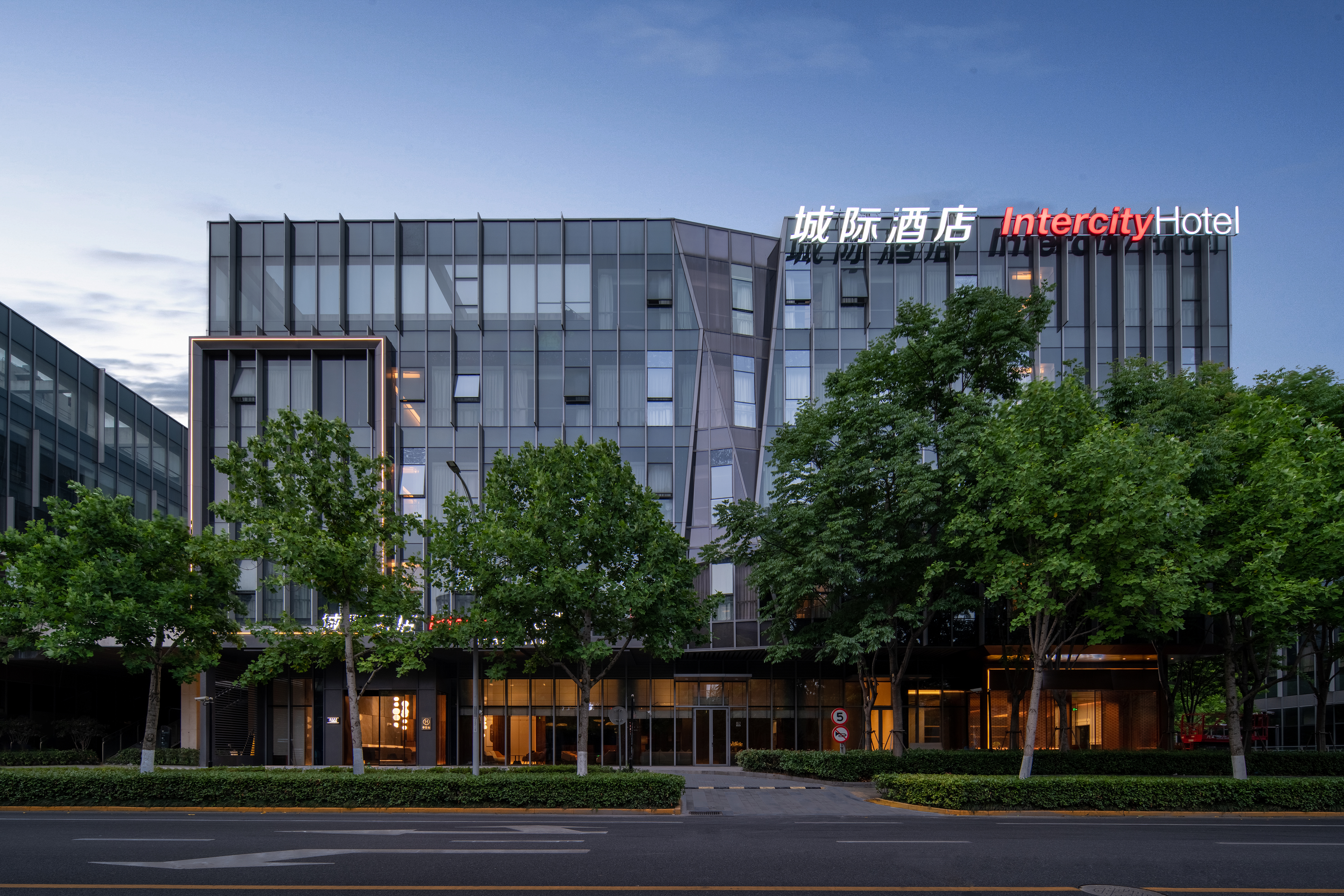 城际上海虹桥国展酒店