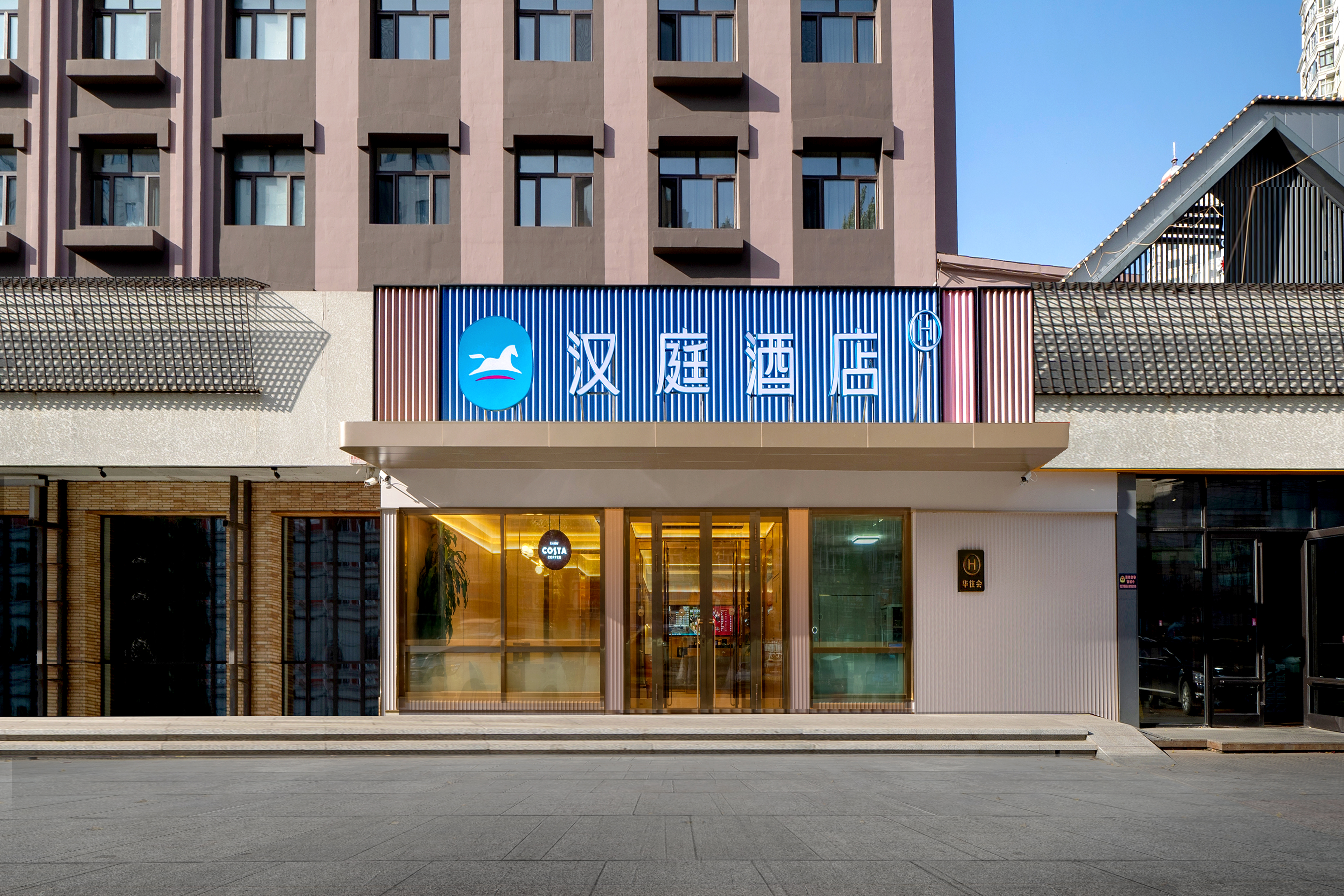 汉庭佳木斯解放路沿江公园酒店