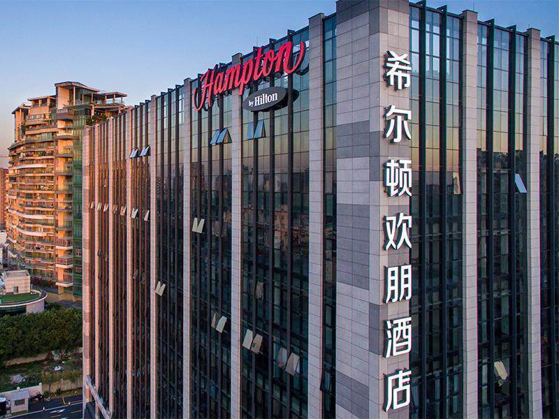 广州花都希尔顿欢朋酒店