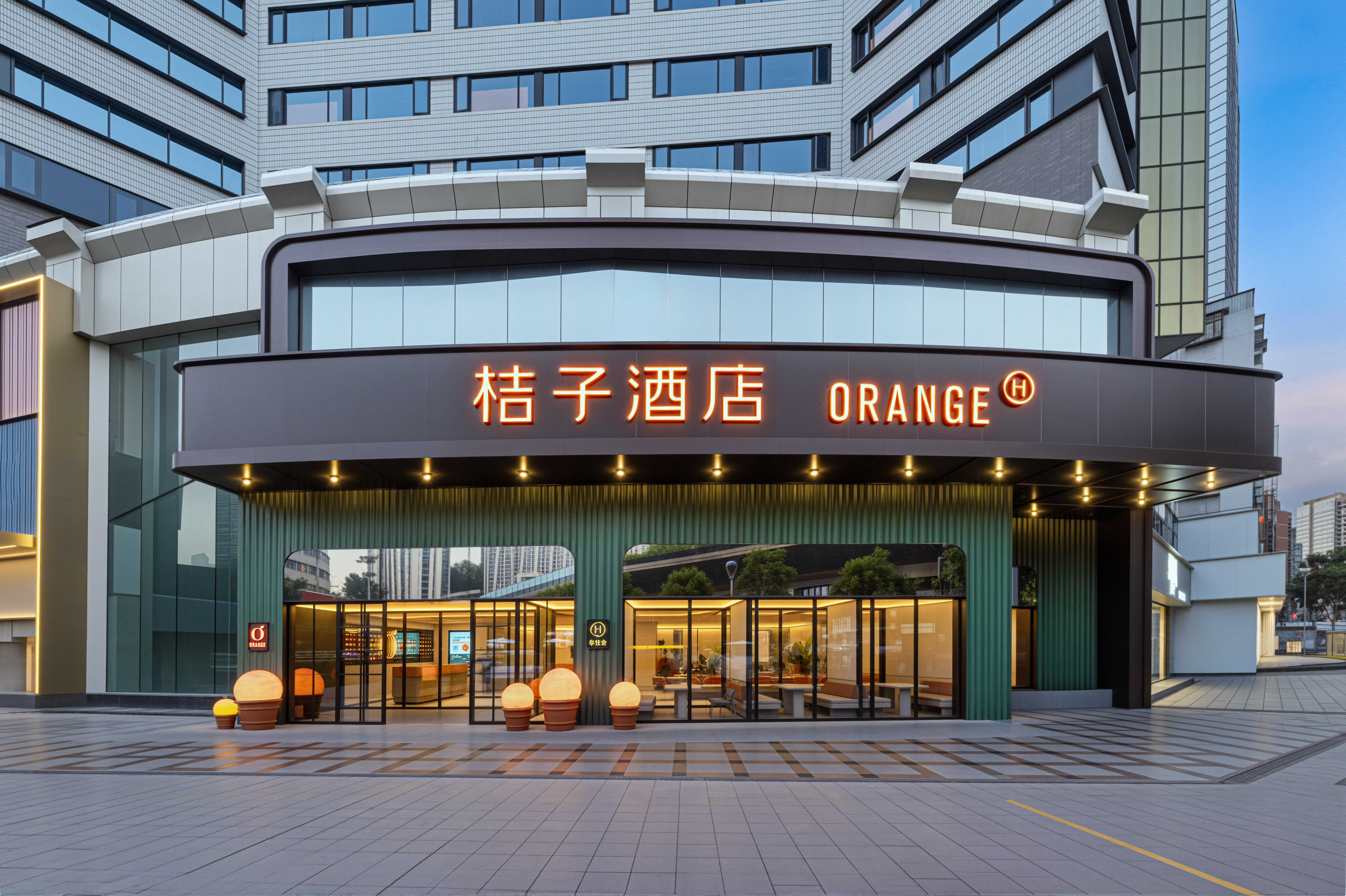 桔子贵阳贵医地铁站酒店