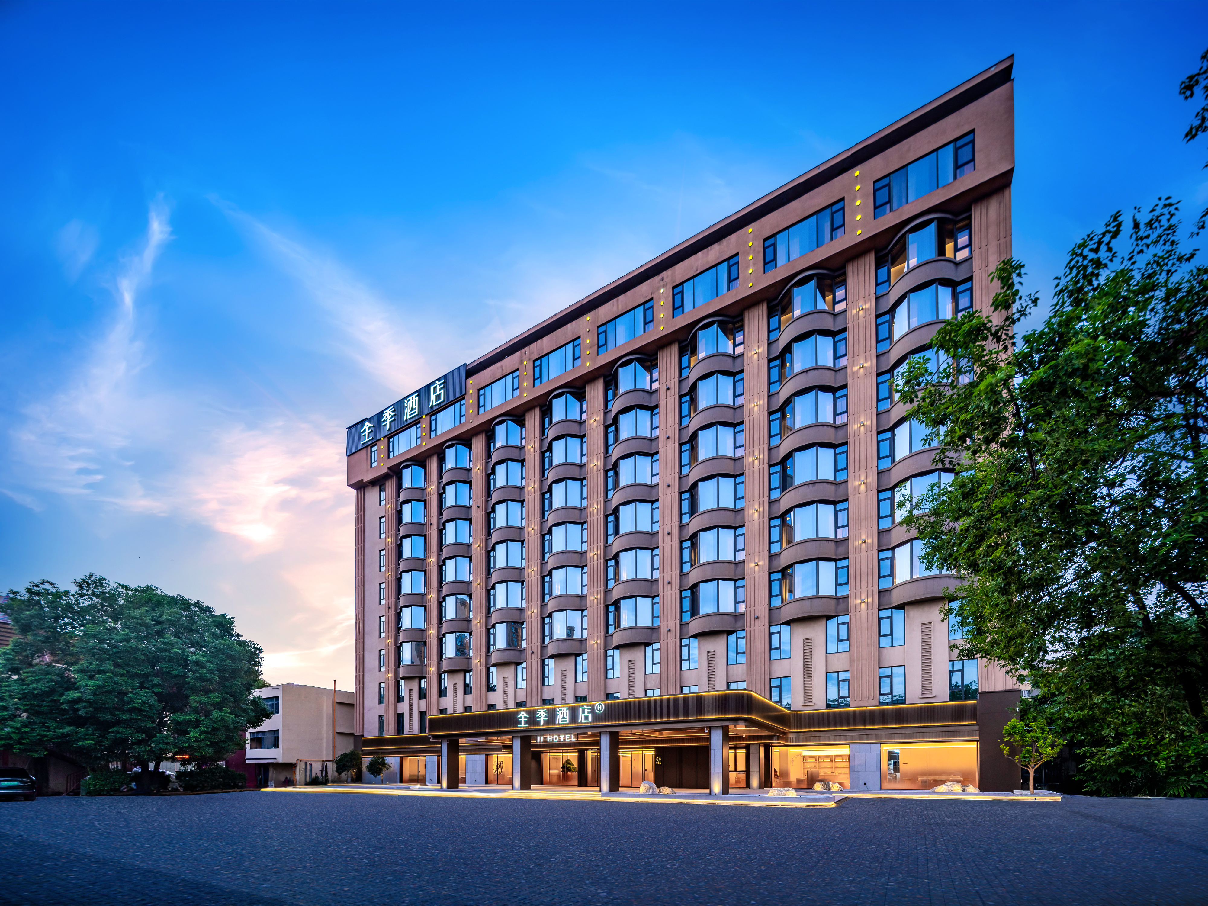 全季成都省体育馆四川大学望江校区酒店