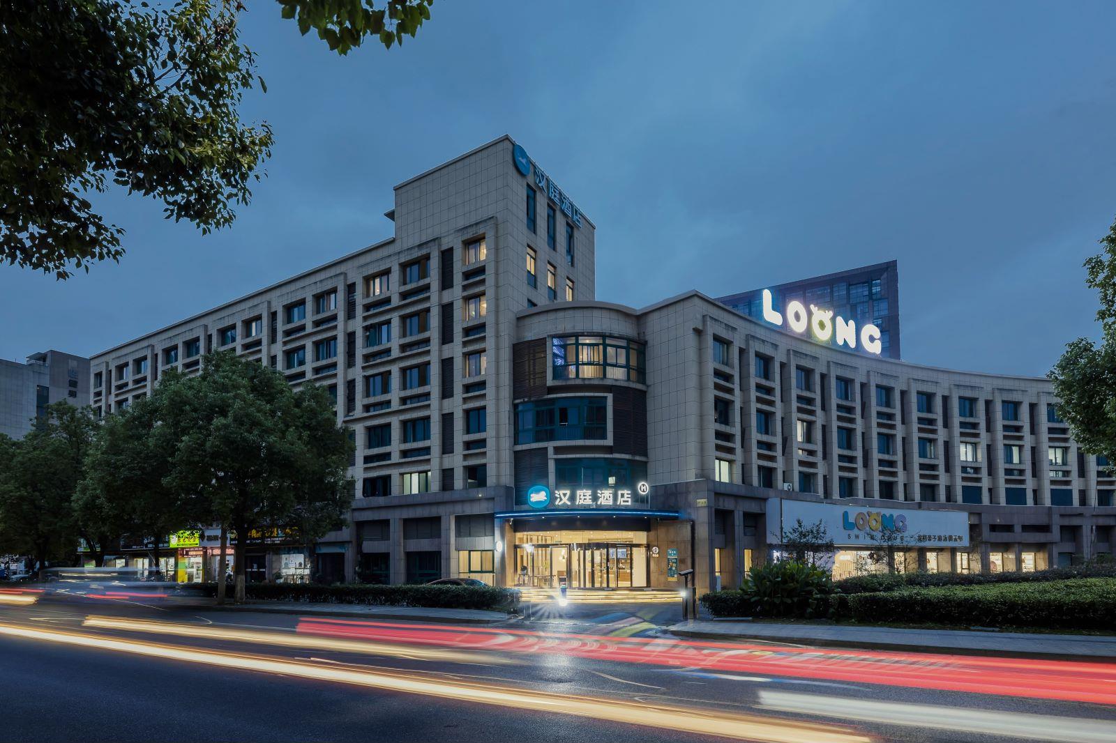 汉庭嘉兴南湖万达广场酒店