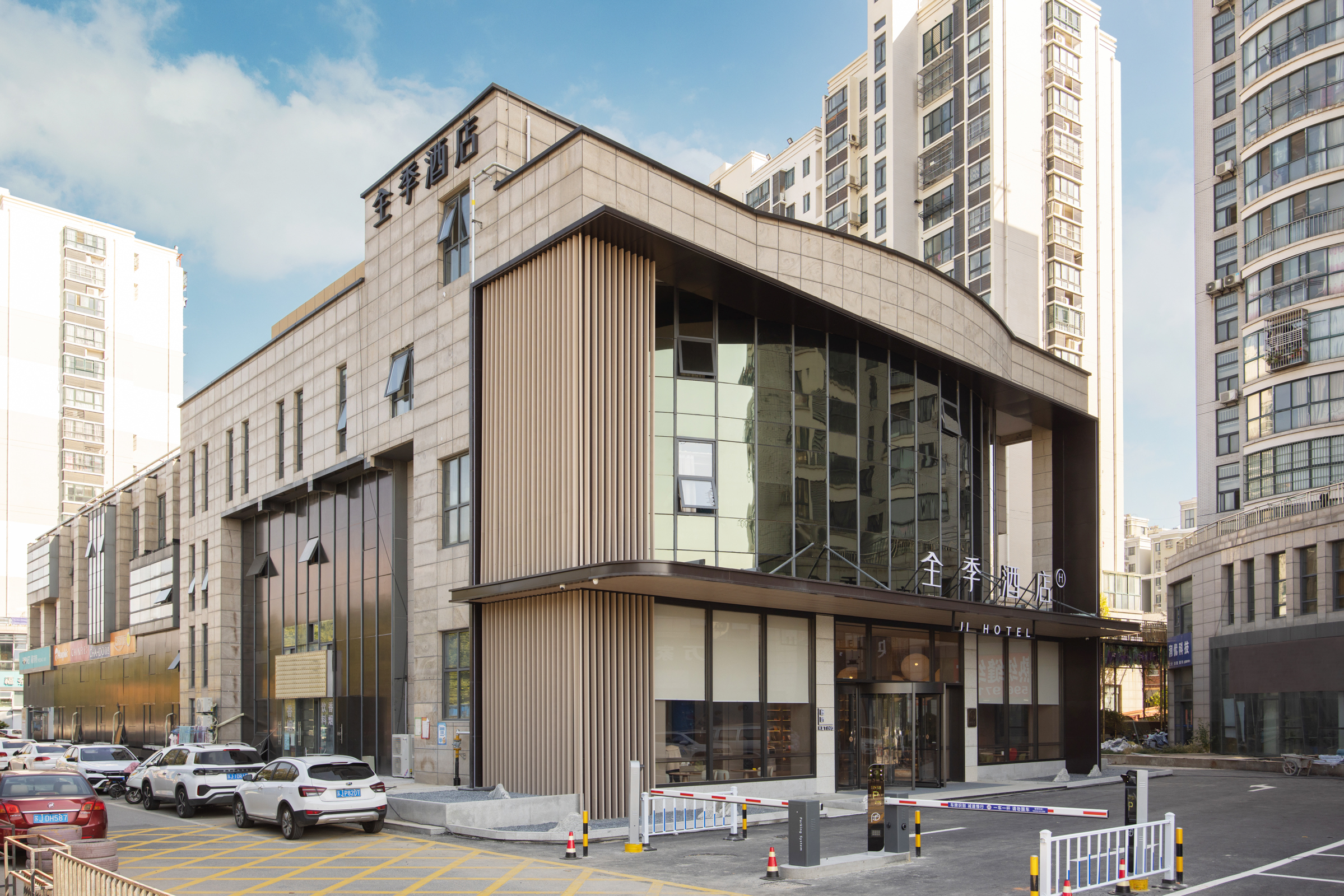 全季盐城世纪大道永宁汽车城酒店