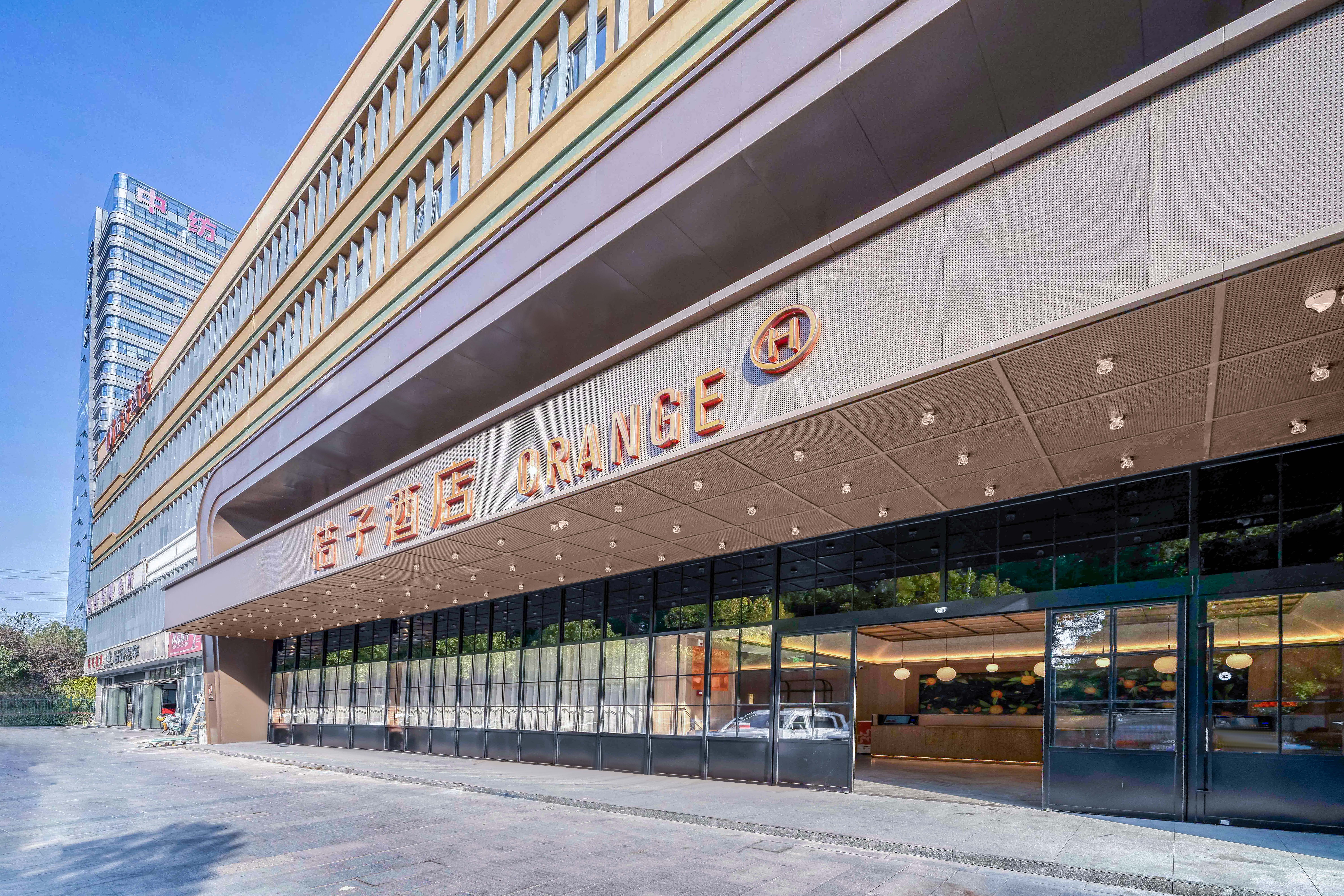 桔子绍兴柯桥万达会展中心酒店