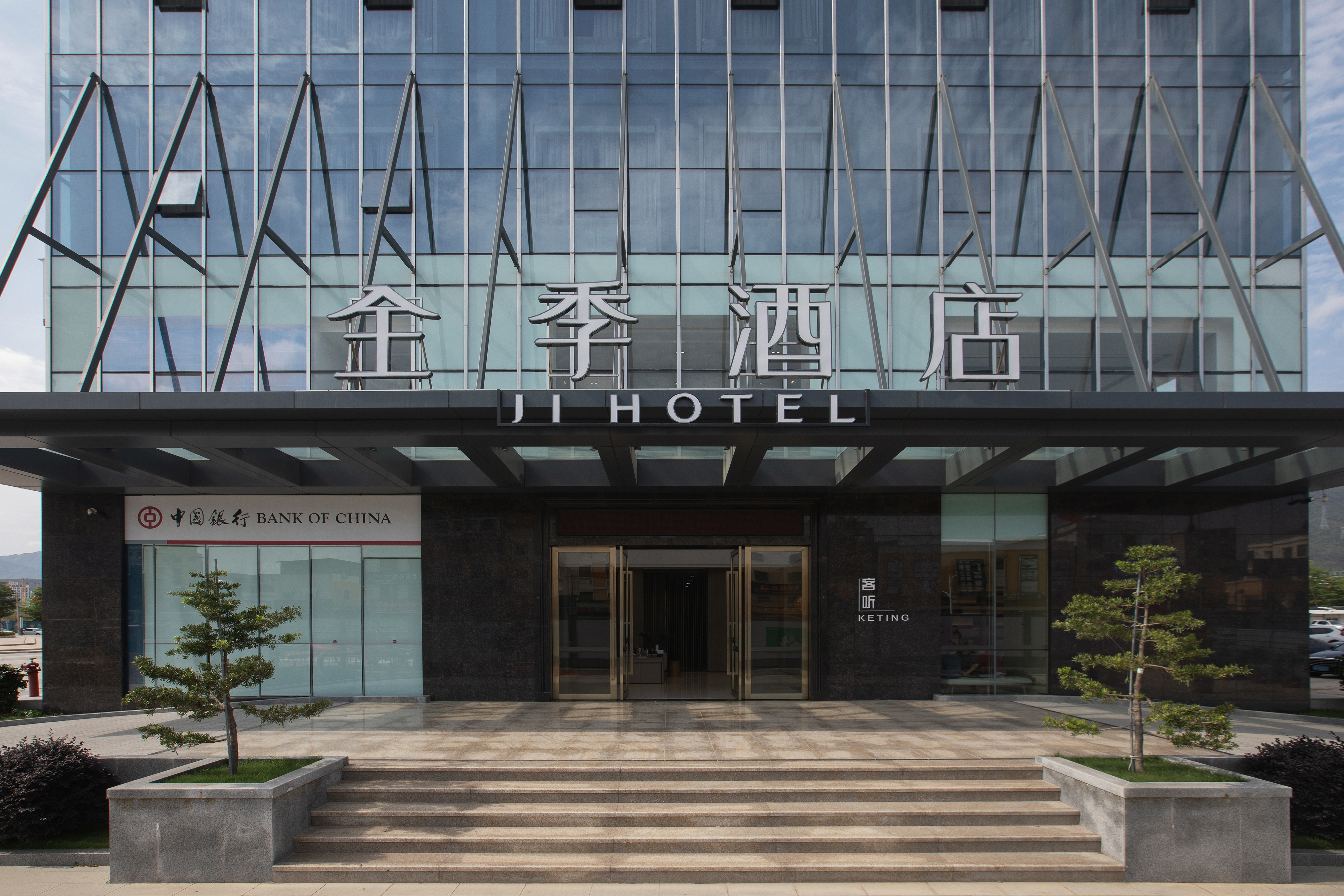 全季汕尾海丰深汕合作区酒店