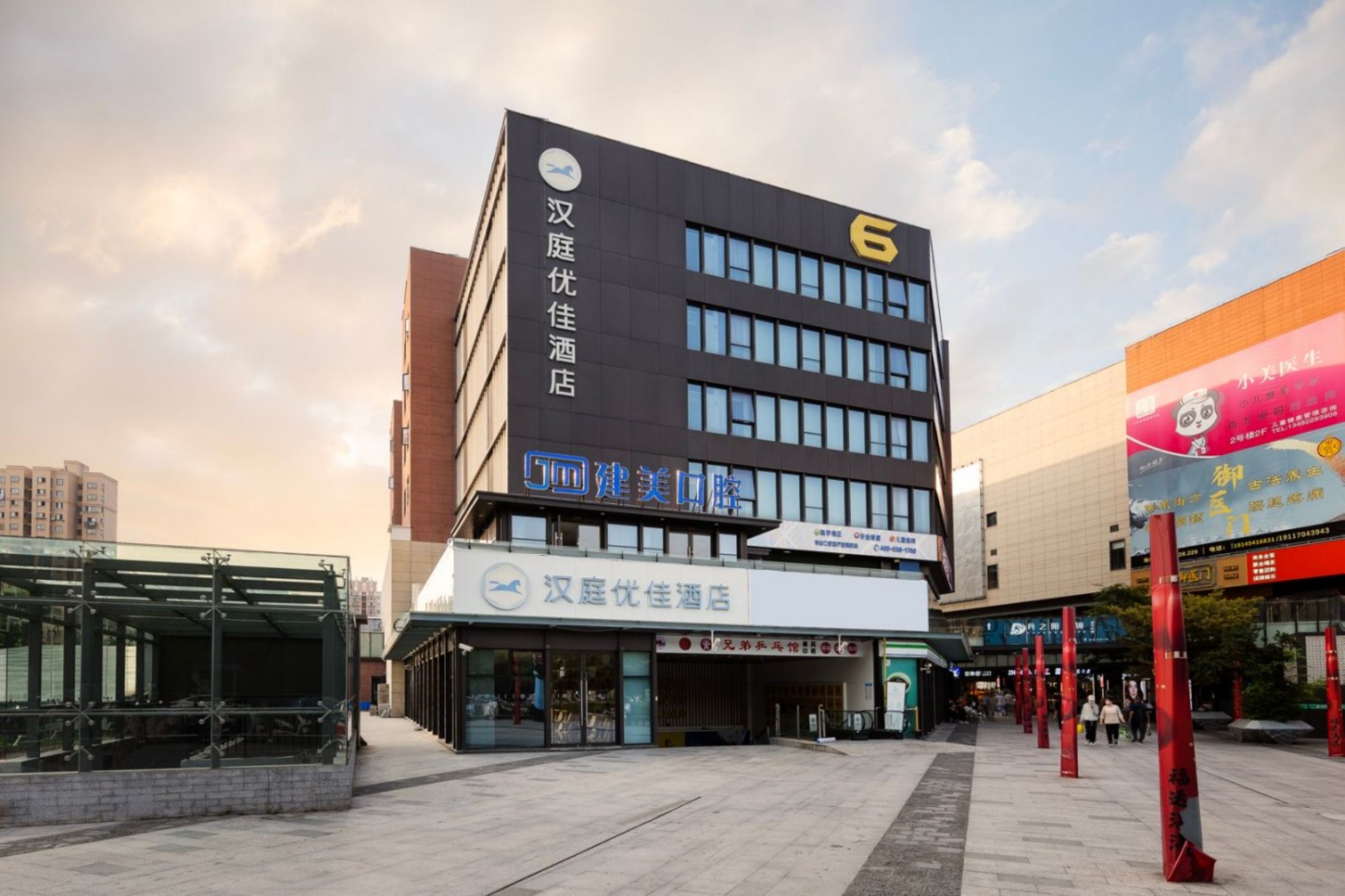 汉庭优佳上海曹路金融学院酒店