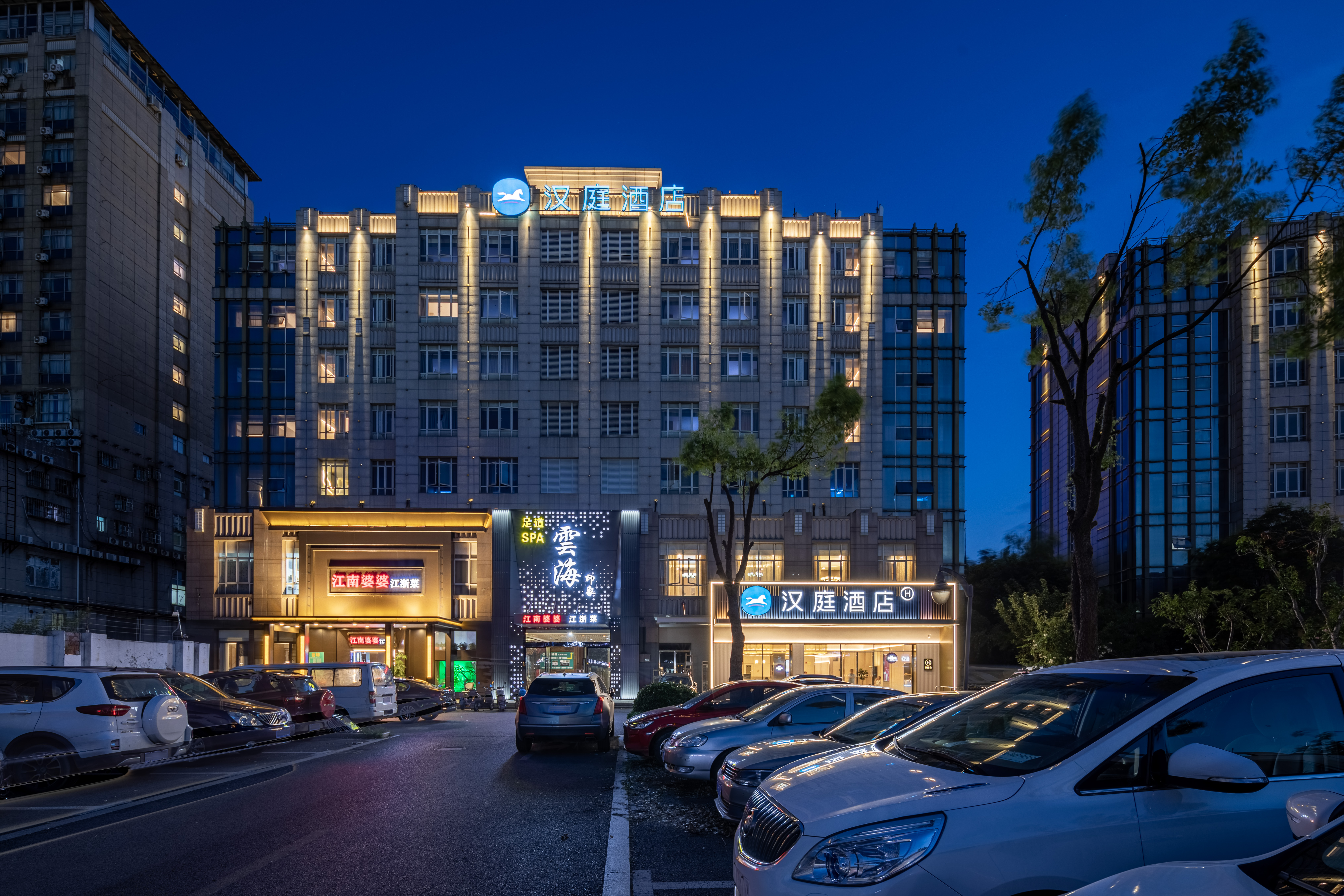 汉庭上海松江新桥酒店