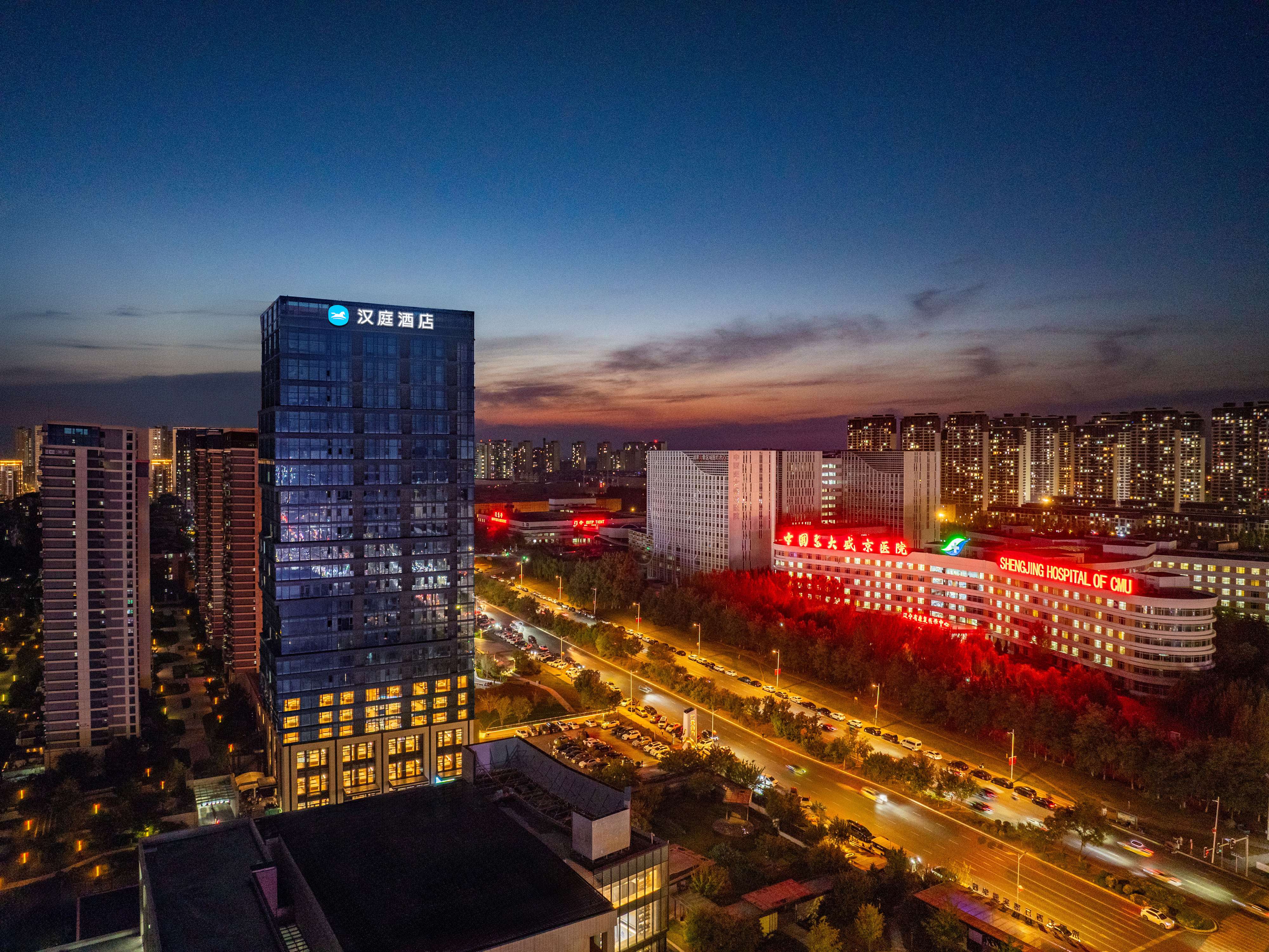 汉庭沈阳沈北吾悦广场盛京医院酒店