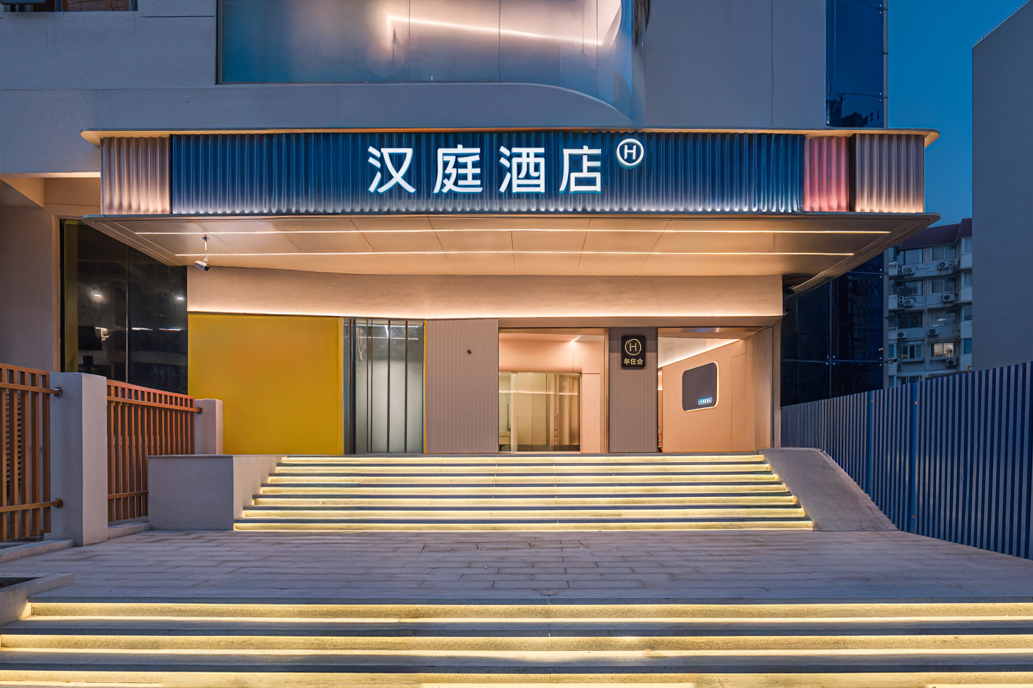 汉庭上海世博云台路地铁站酒店