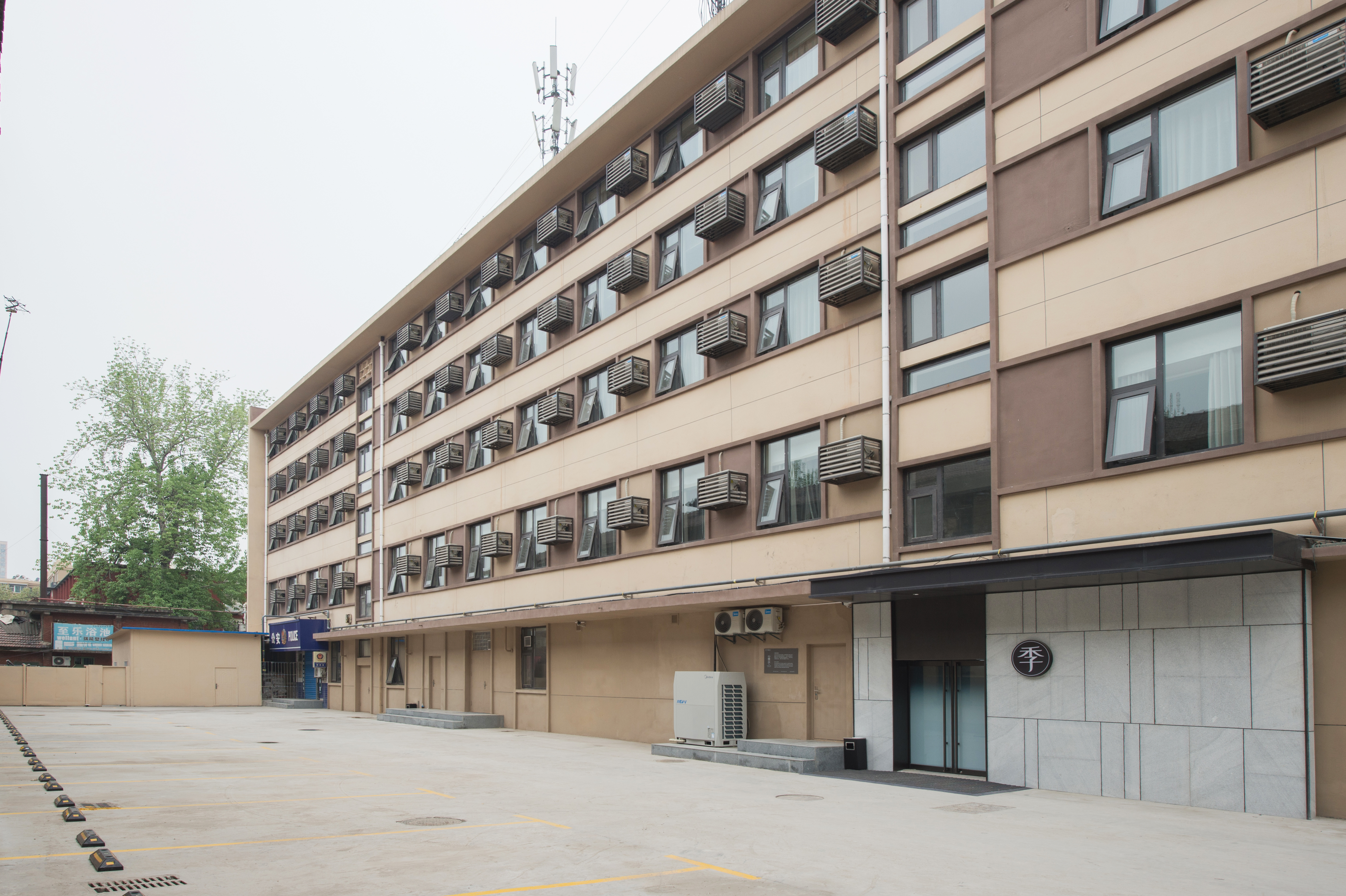 全季西安三桥搜宝中心酒店