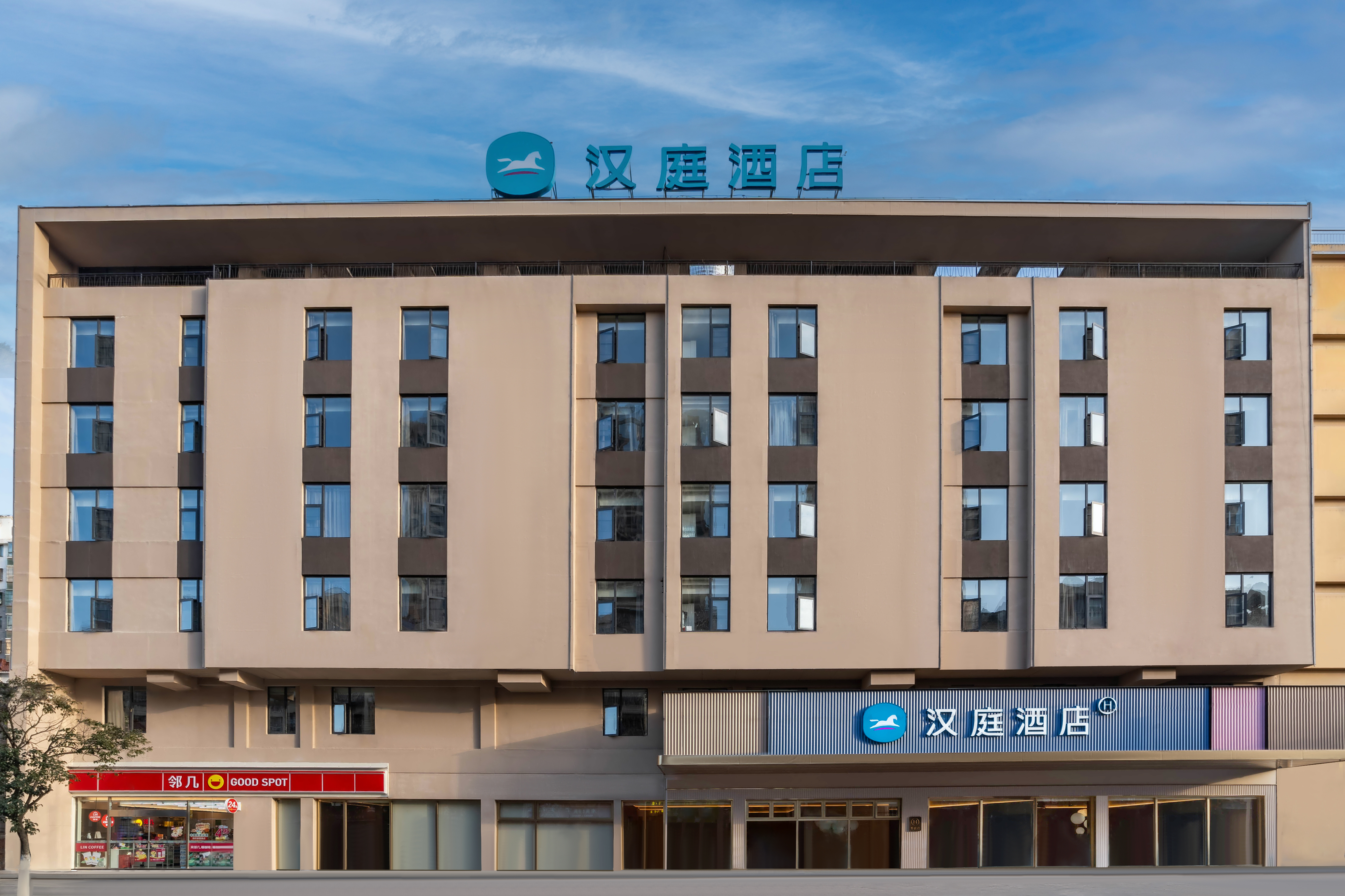 汉庭淮南谢家集酒店