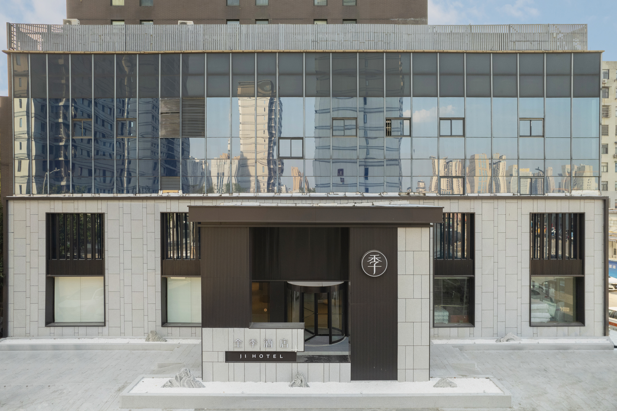 全季宁波会展中心龙湖鄞州天街酒店