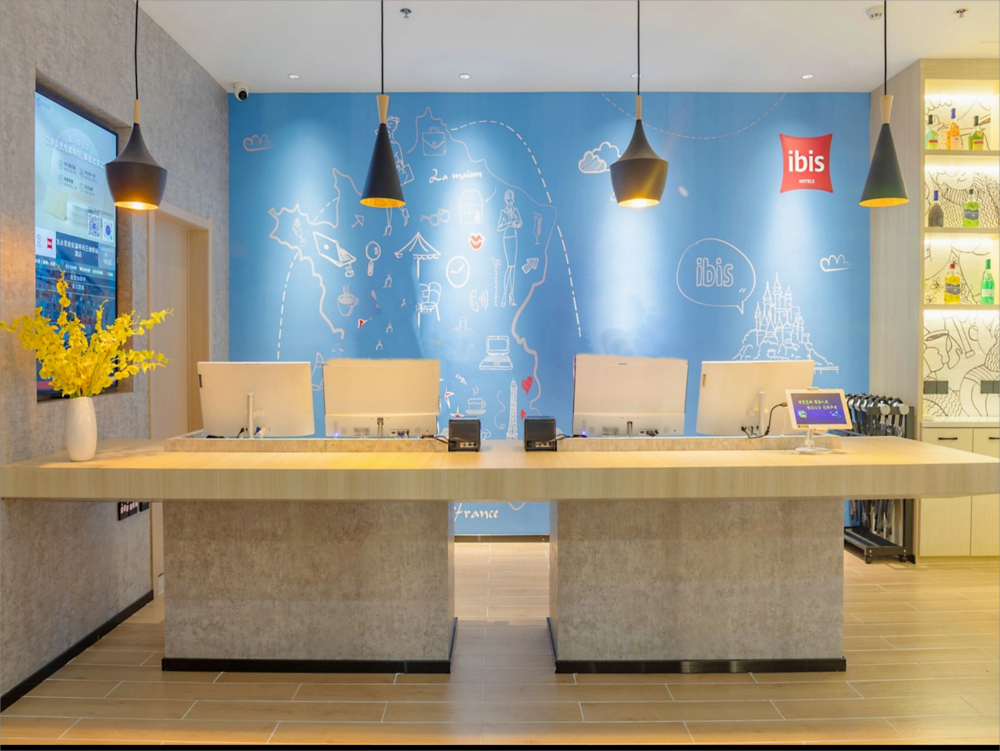 宜必思西安灞桥洪庆地铁站酒店