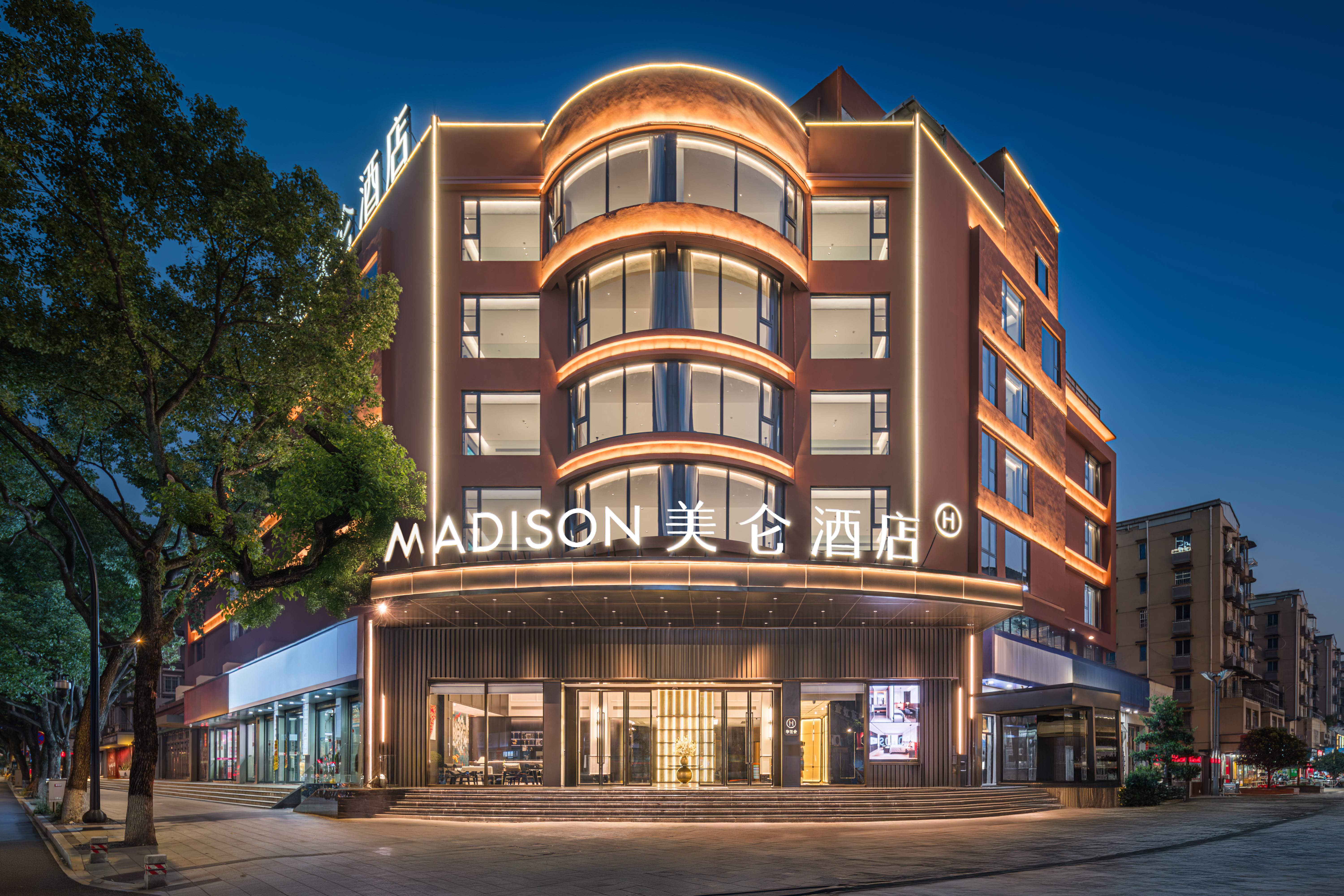 温州新桥美食街美仑酒店