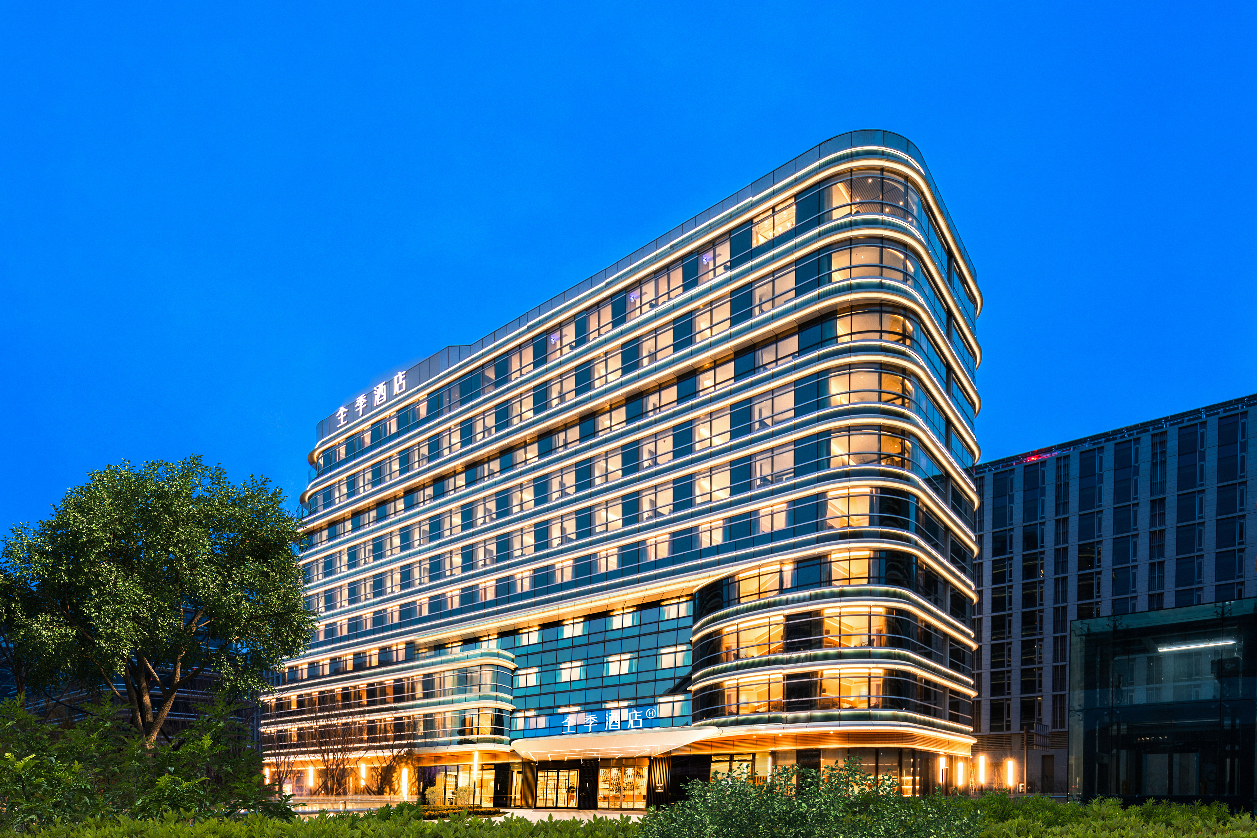 全季北京大兴国际机场航站楼酒店