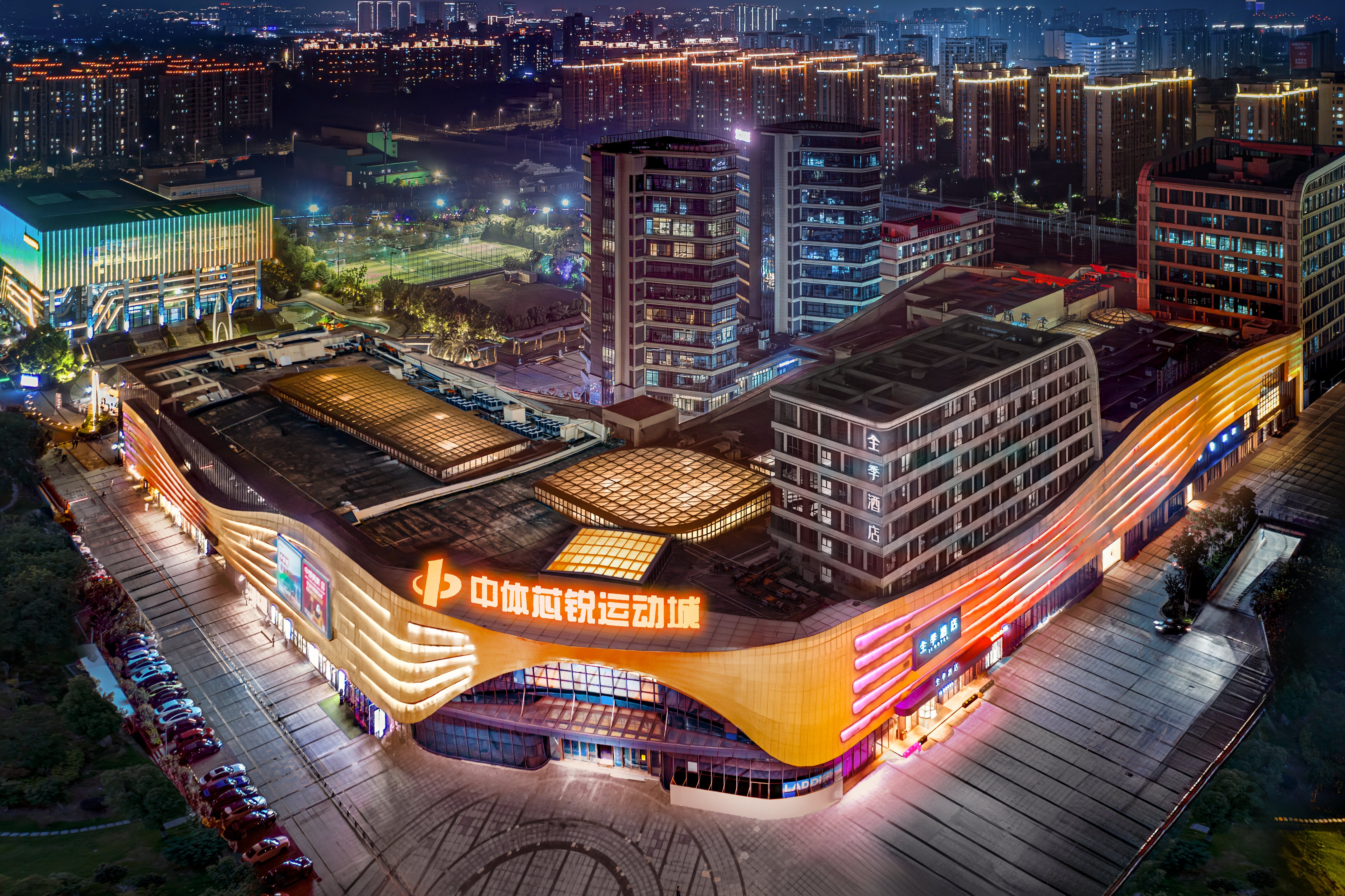 全季宁波江北中体城酒店