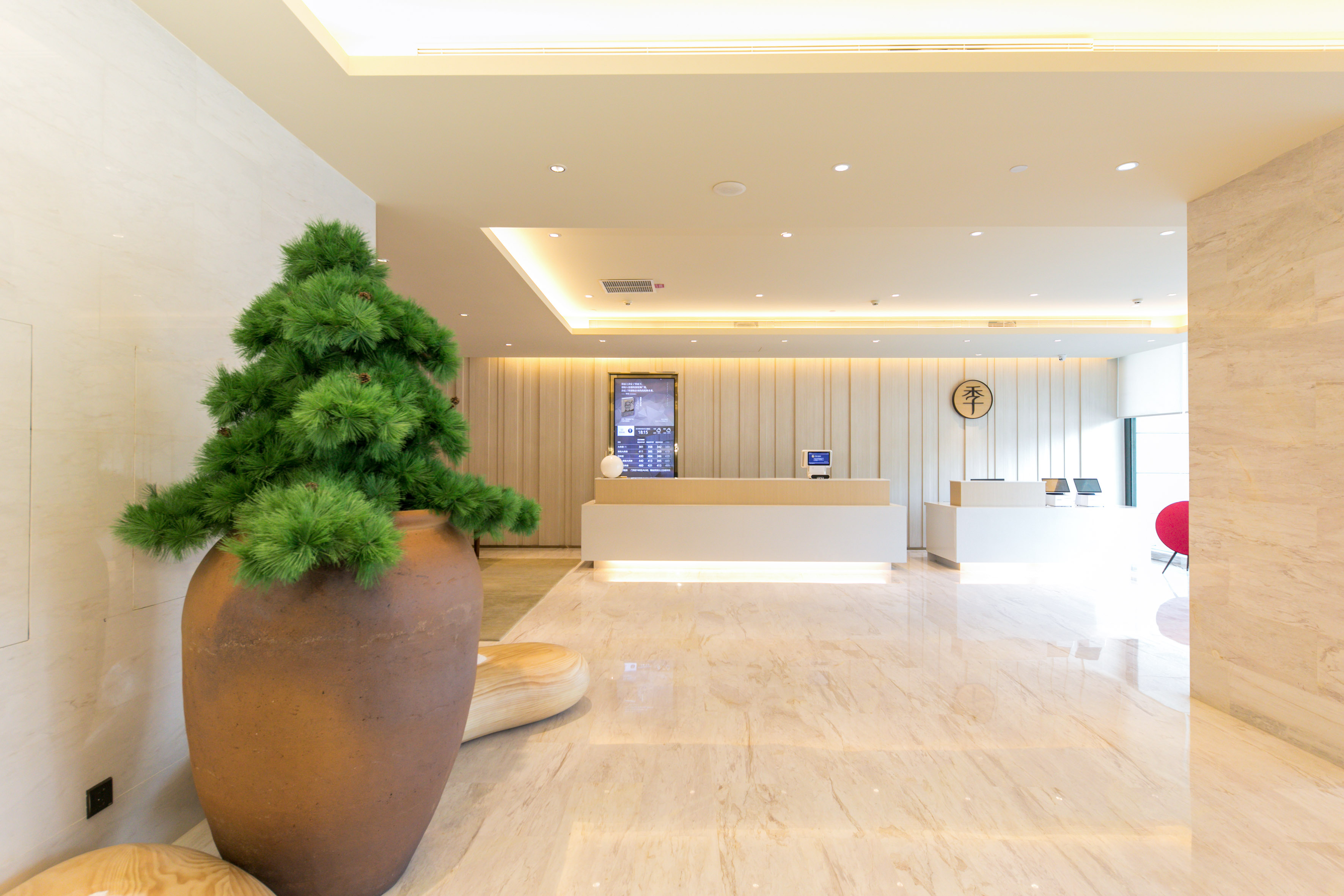 全季乌鲁木齐天山机场北京北路酒店