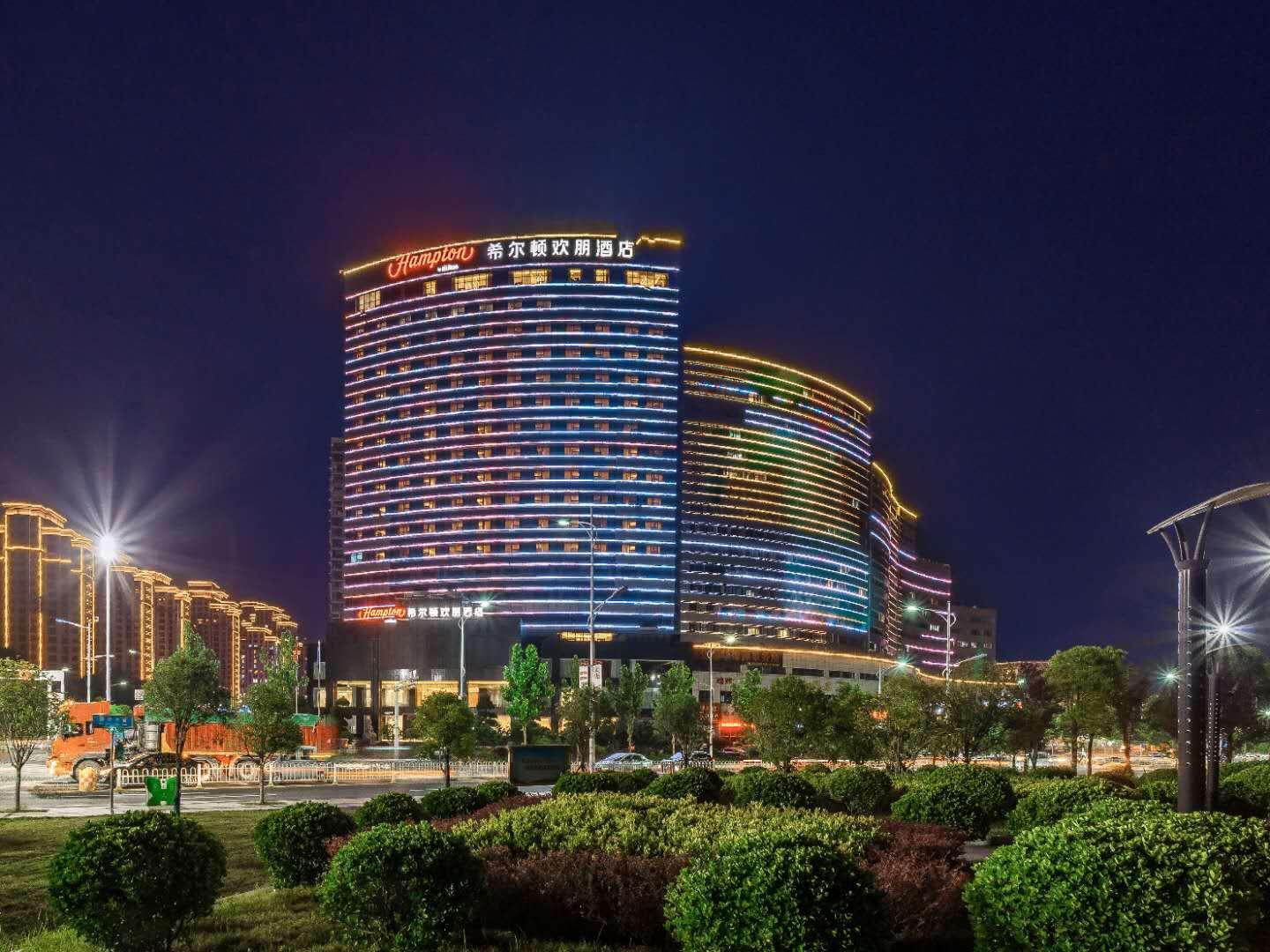 十堰郧阳希尔顿欢朋酒店