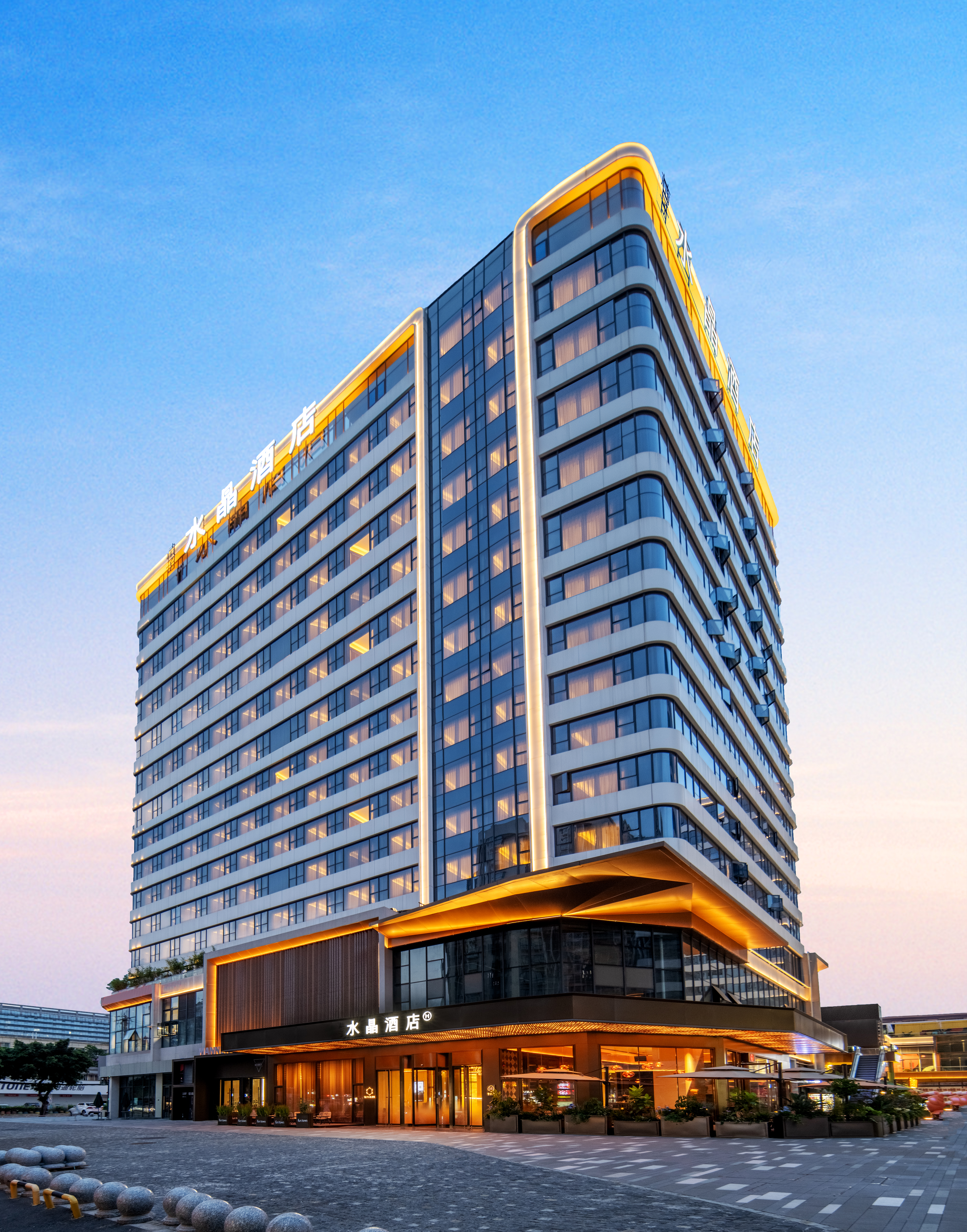 成都武侯祠红牌楼桔子水晶酒店