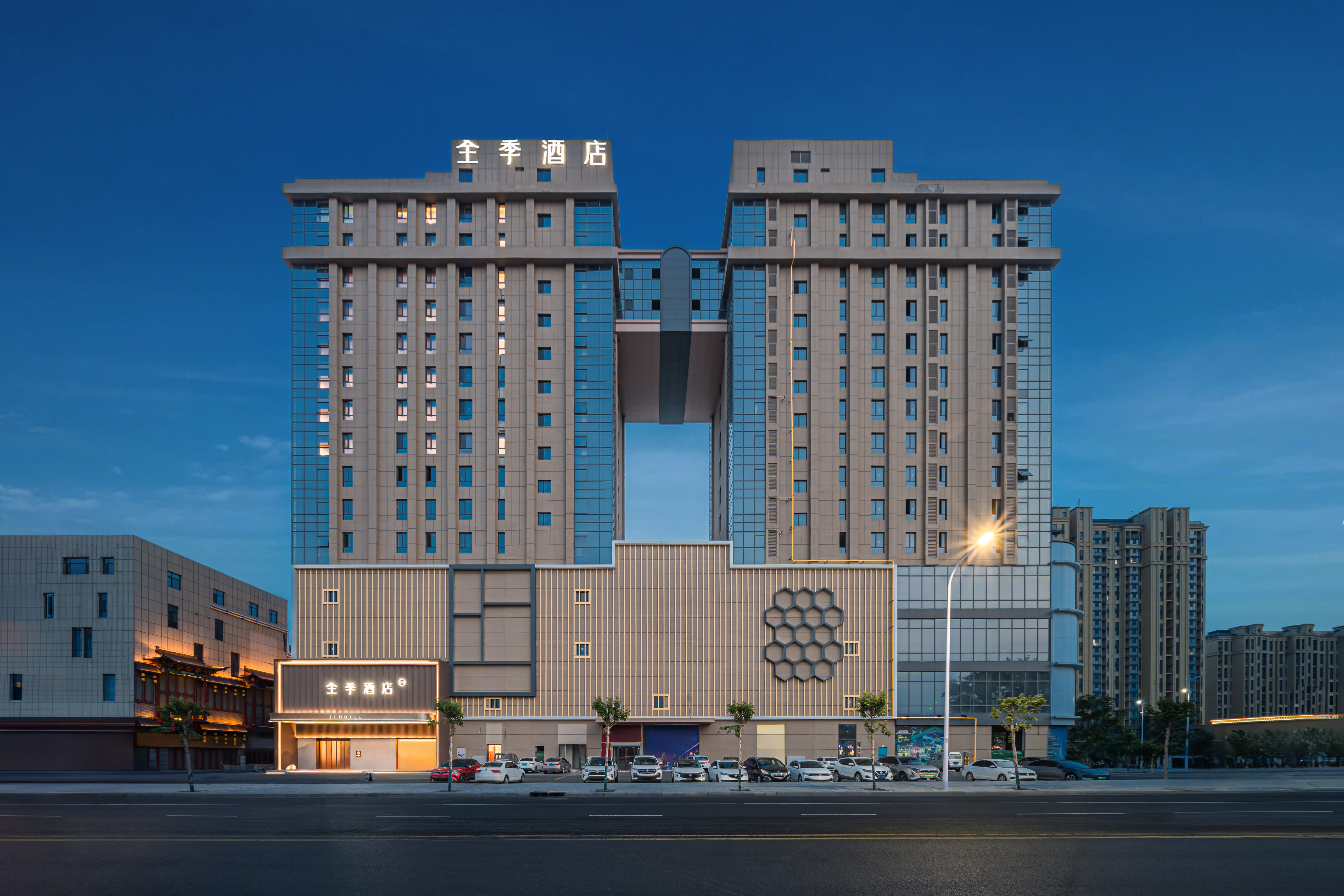 全季石家庄藁城世纪大道旺洋广场酒店