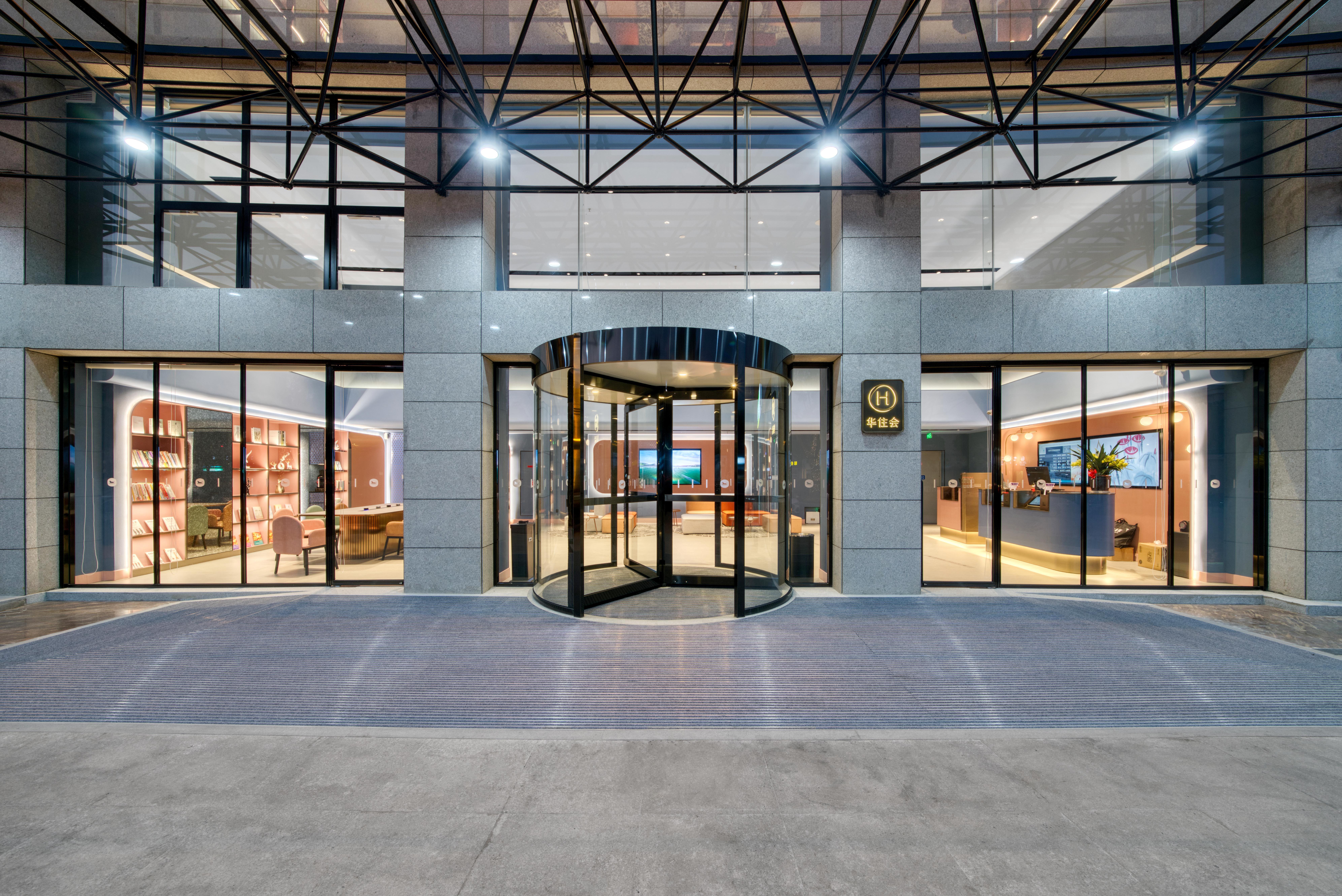 汉庭舟山定海昌国路酒店