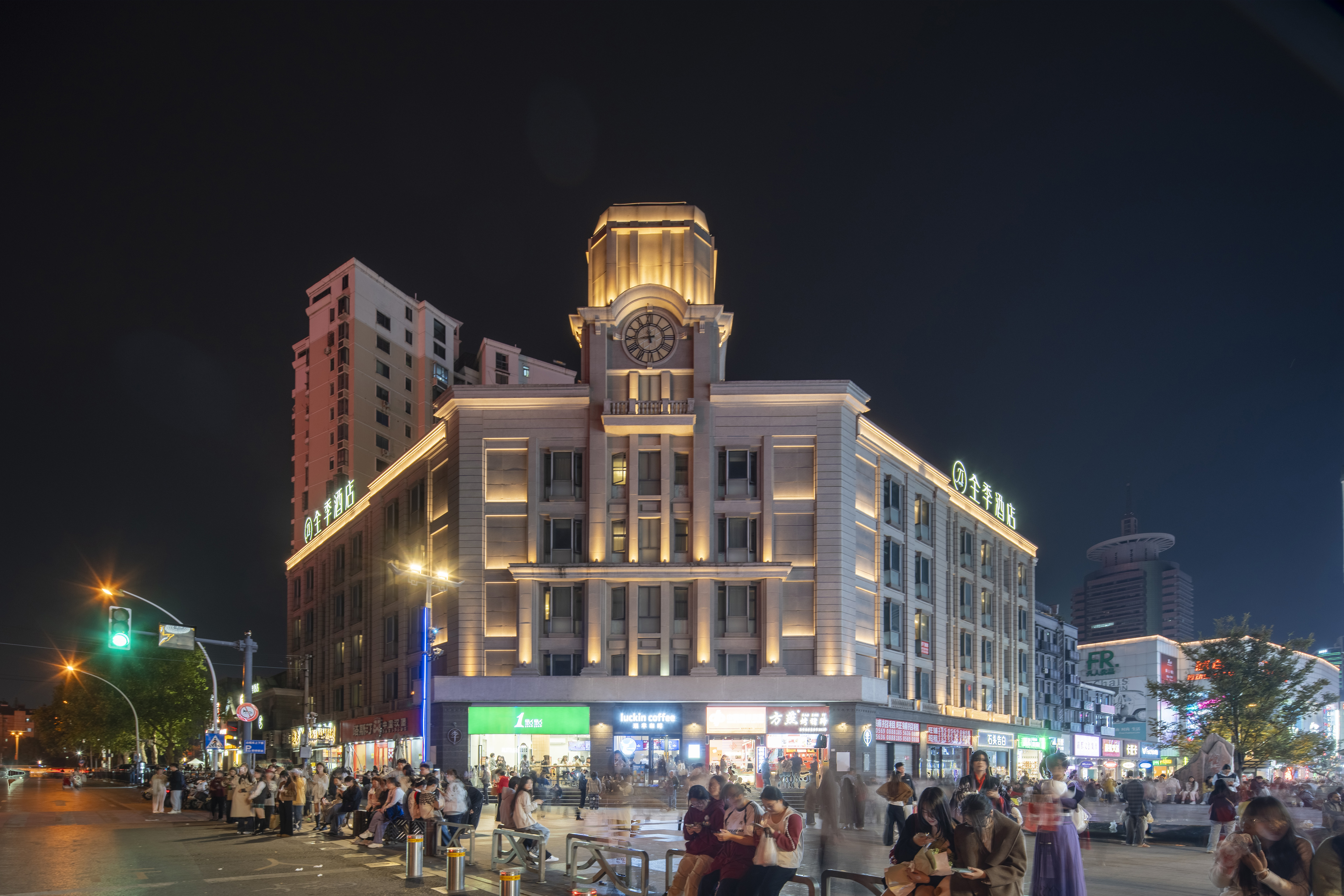 全季合肥淮河路步行街酒店