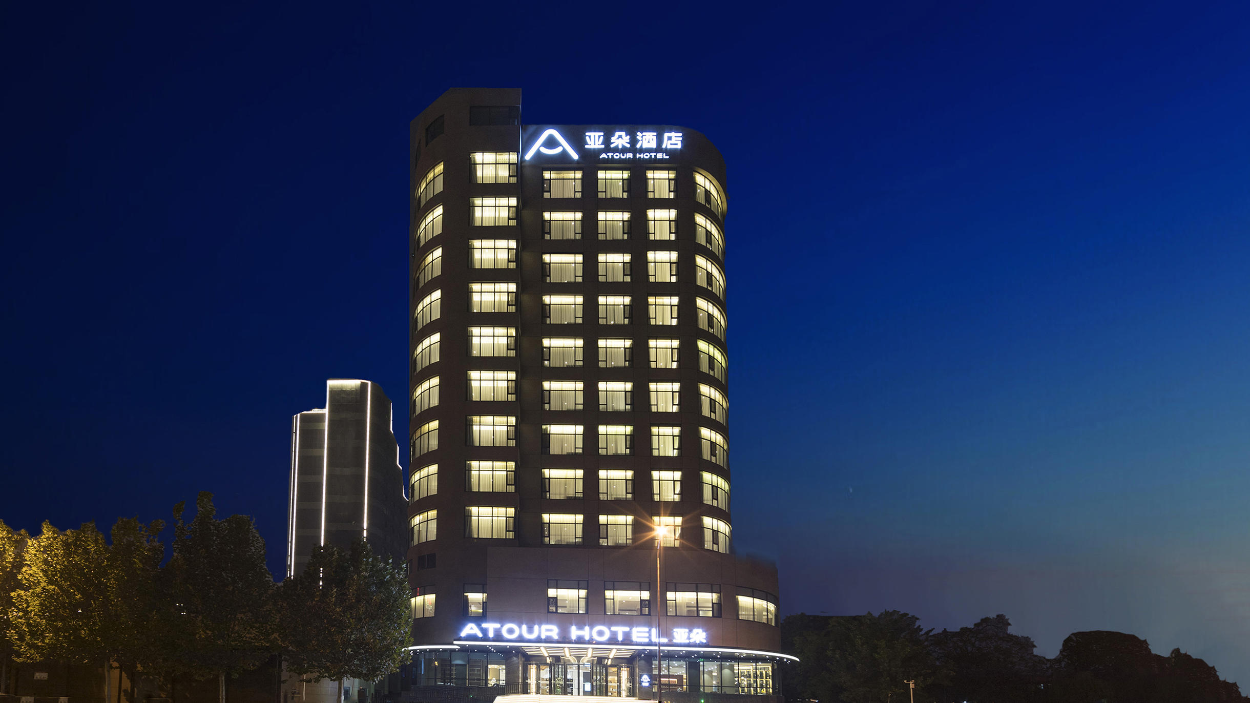 郑州河南省人民医院金水路亚朵酒店