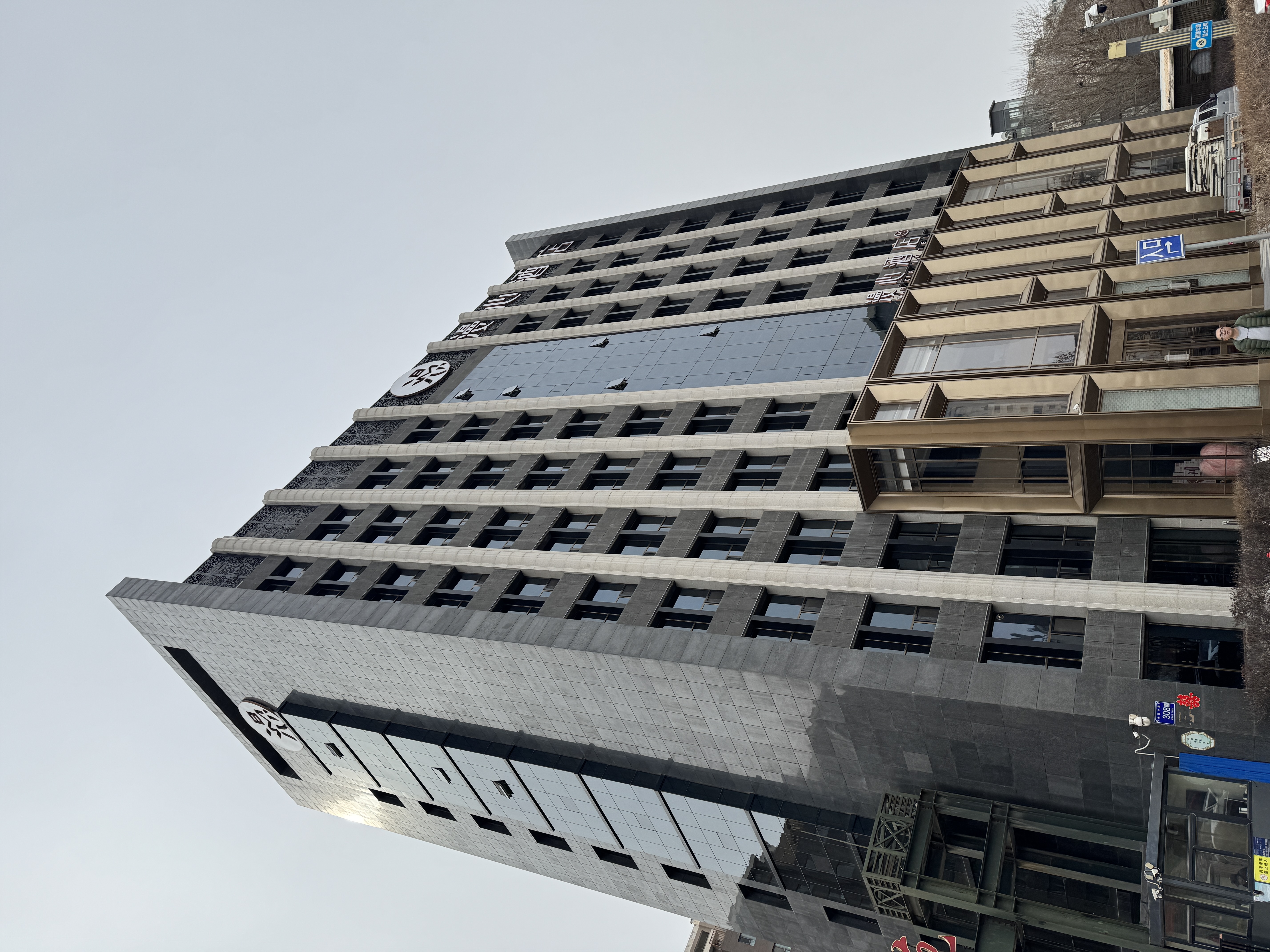 银川长城中路漫心酒店