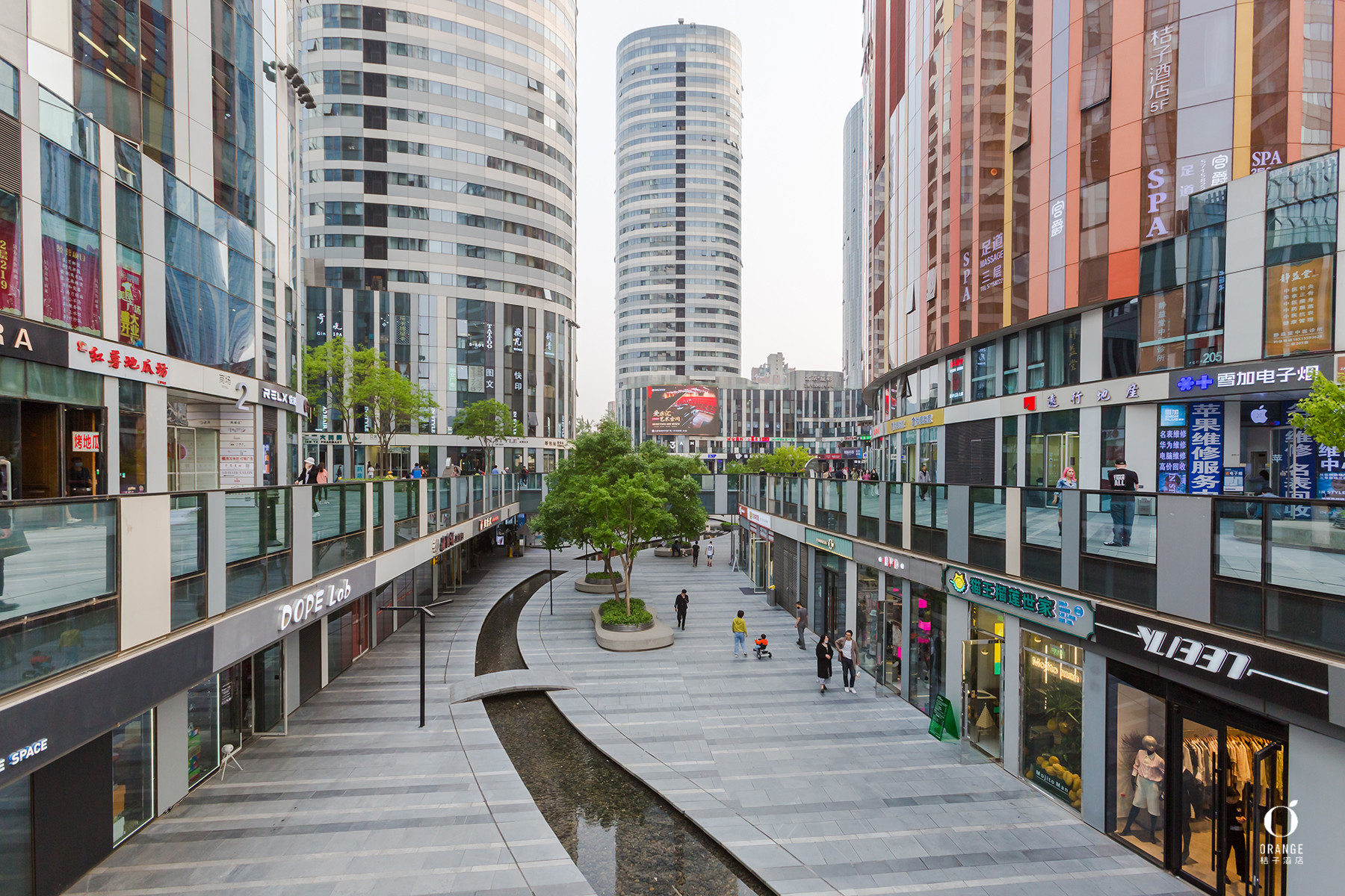 桔子北京三里屯太古里酒店