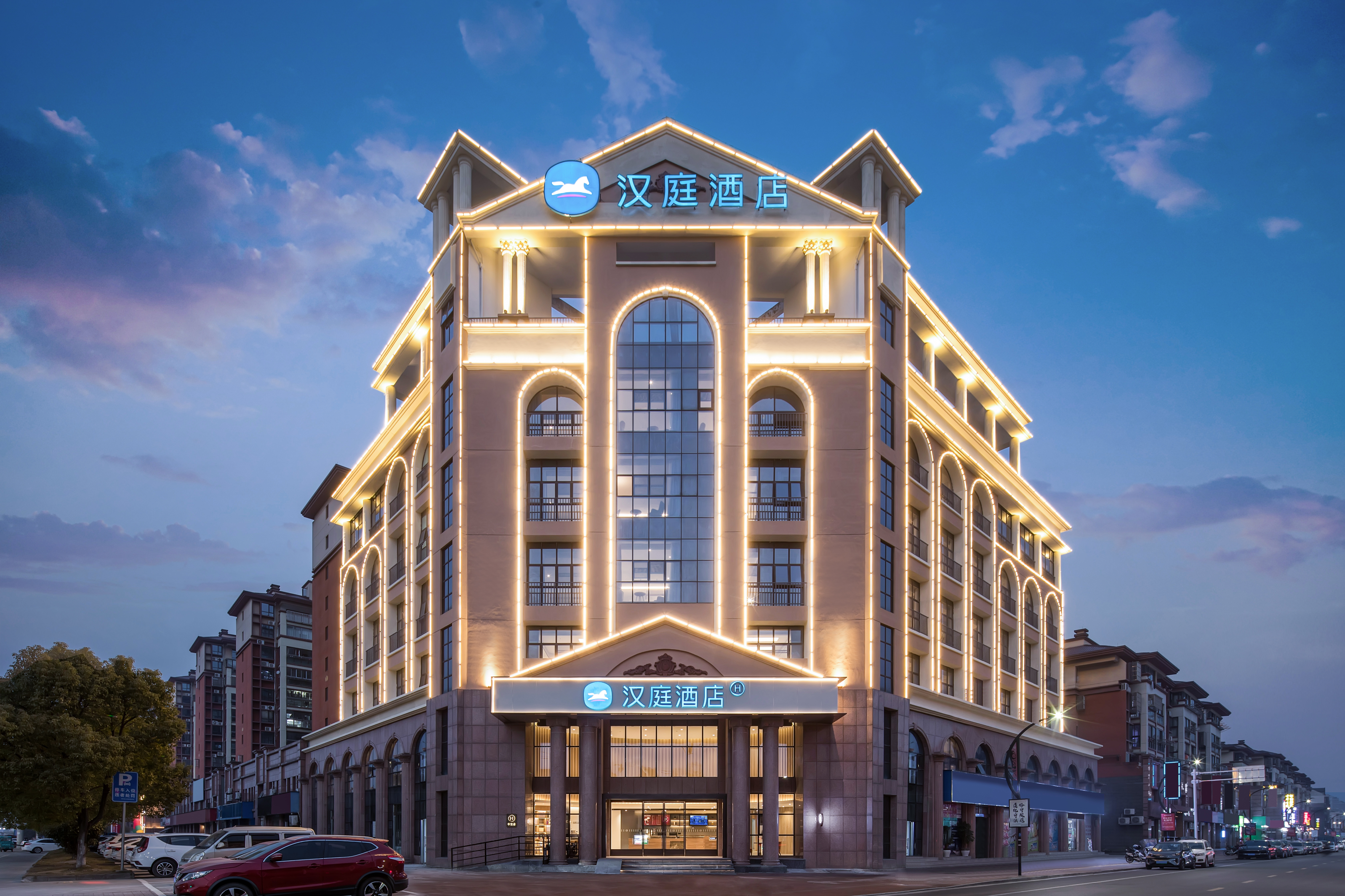 汉庭芜湖南陵县酒店