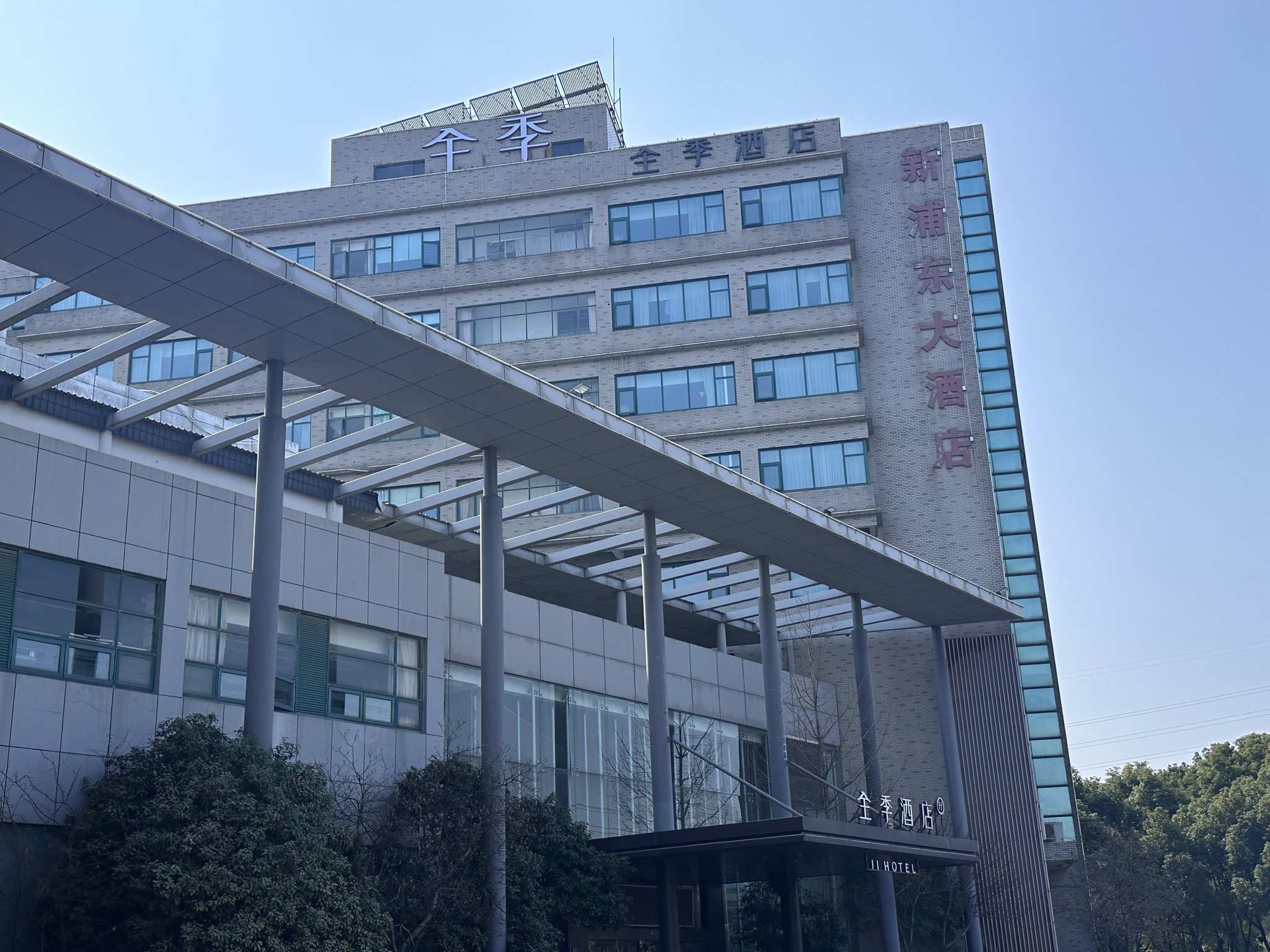 全季苏州相城黄埭酒店