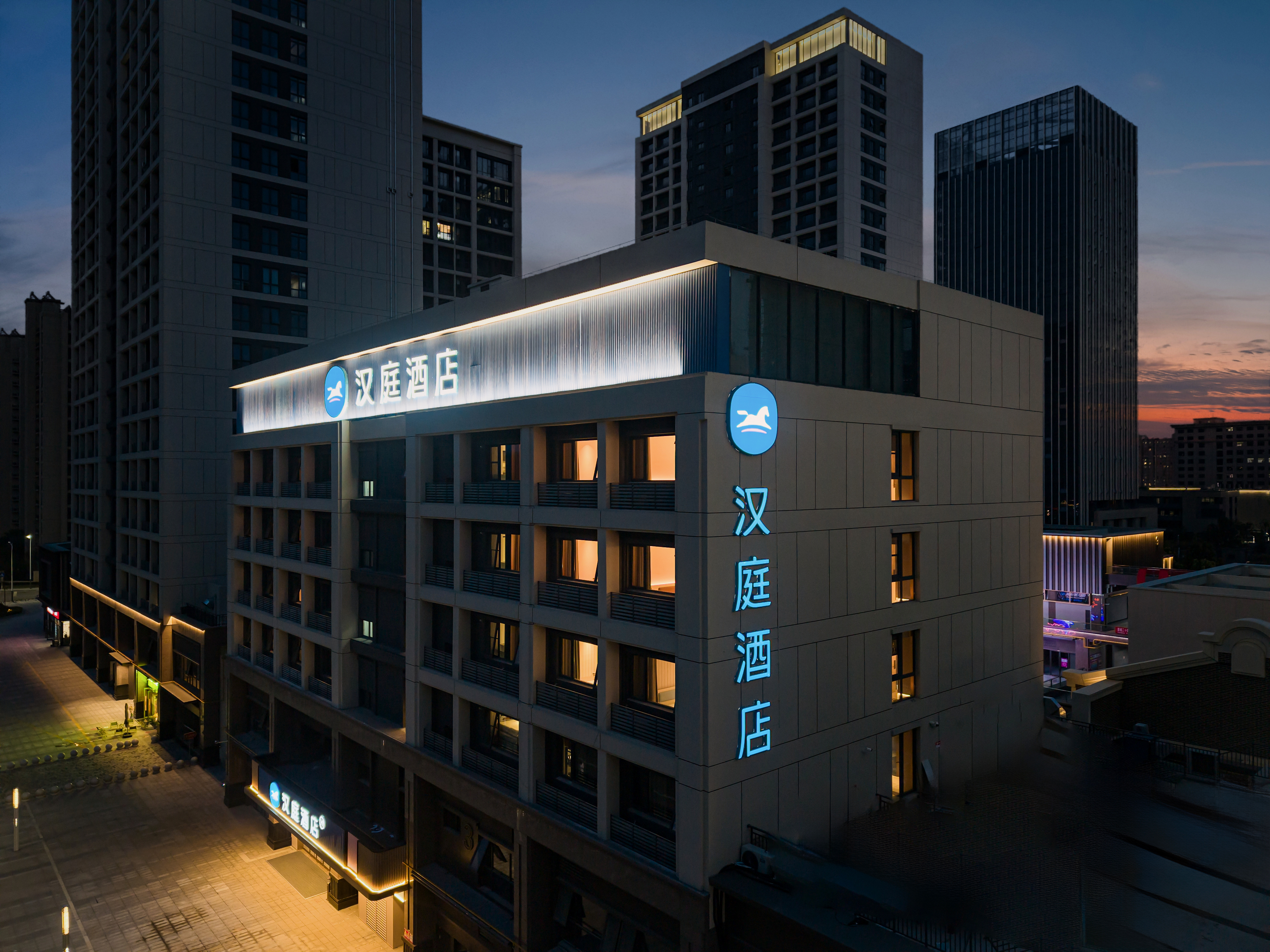 汉庭徐州云龙万达医科大学酒店