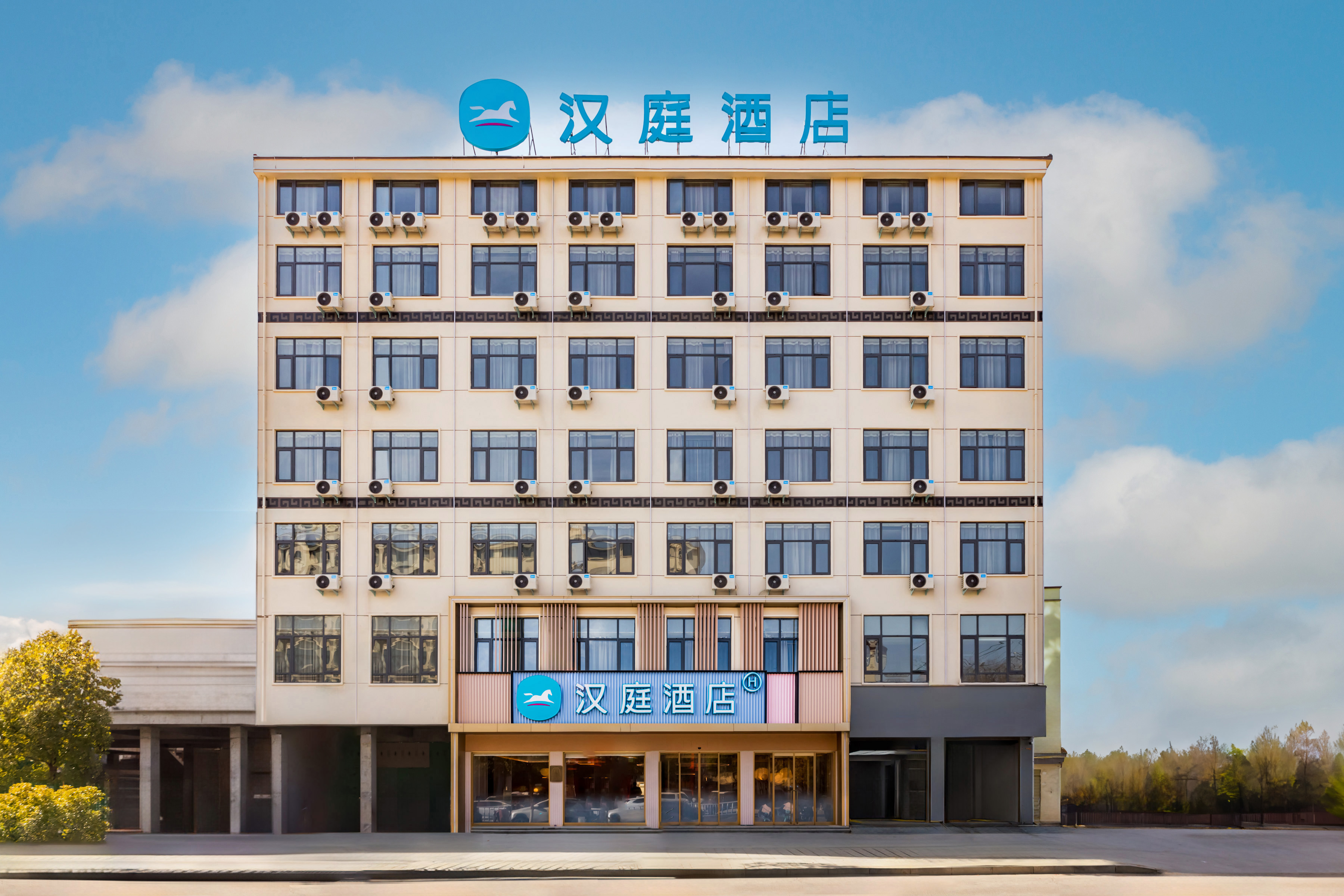 汉庭驻马店泌阳县政府酒店